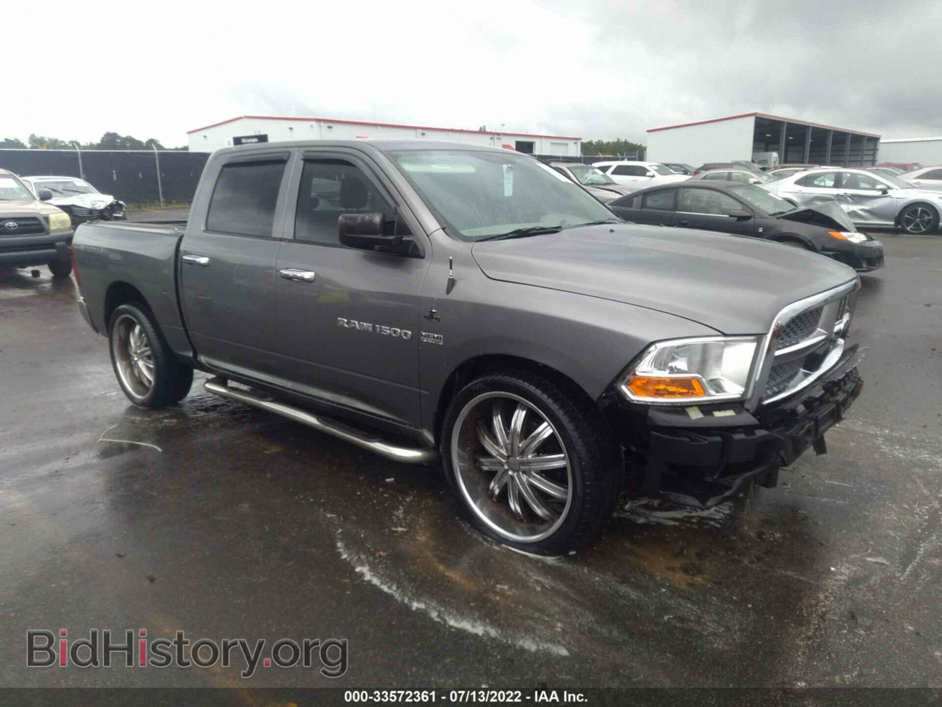 Photo 1C6RD6KT5CS144097 - RAM 1500 2012