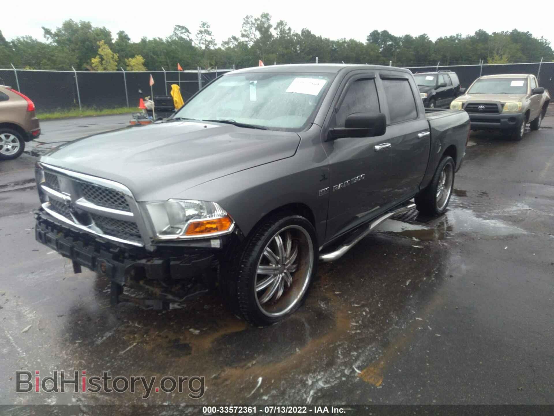 2012 RAM 1500 - VIN: 1C6RD6KT5CS144097 - Фото 2
