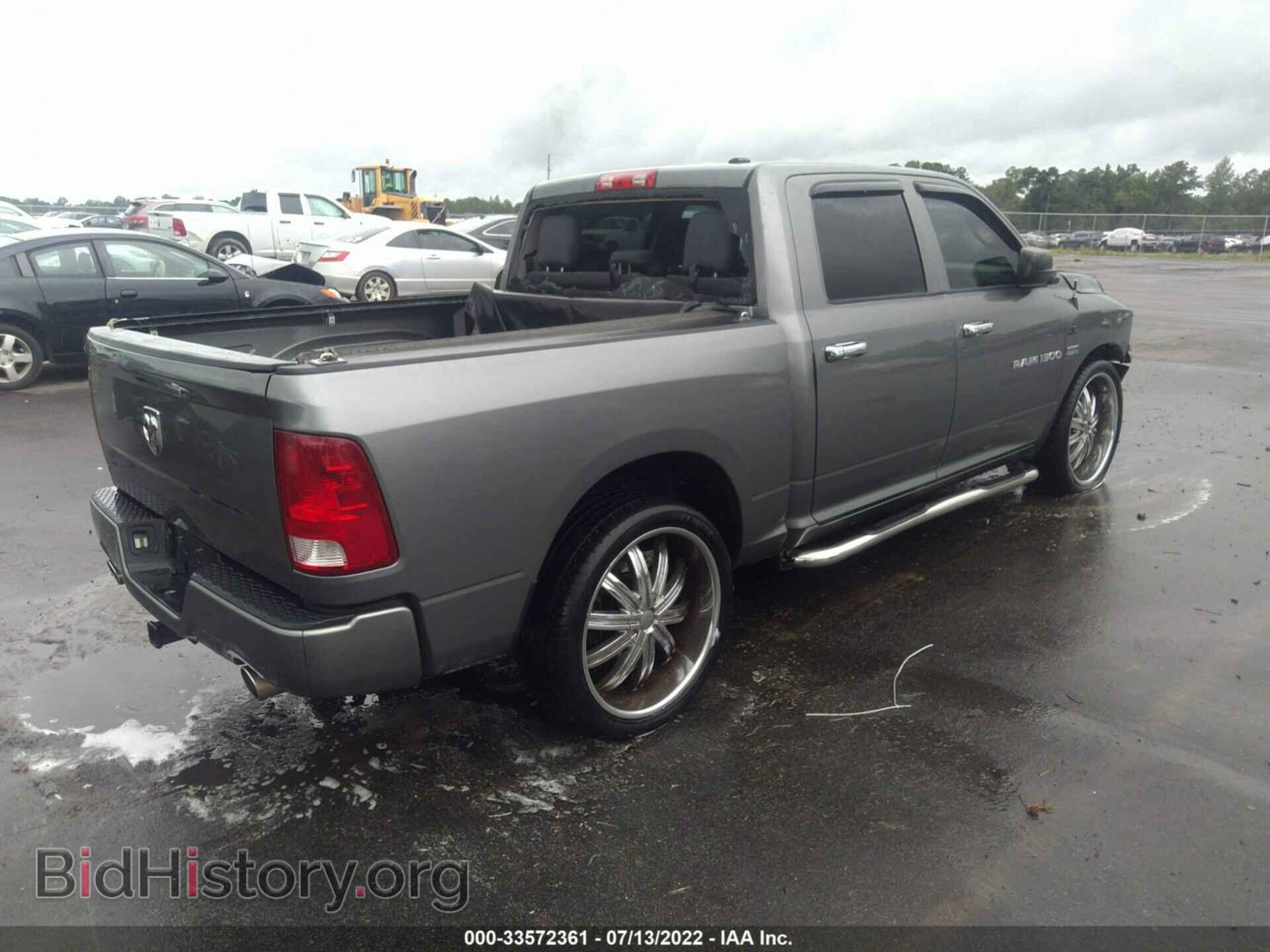 2012 RAM 1500 - VIN: 1C6RD6KT5CS144097 - Фото 4