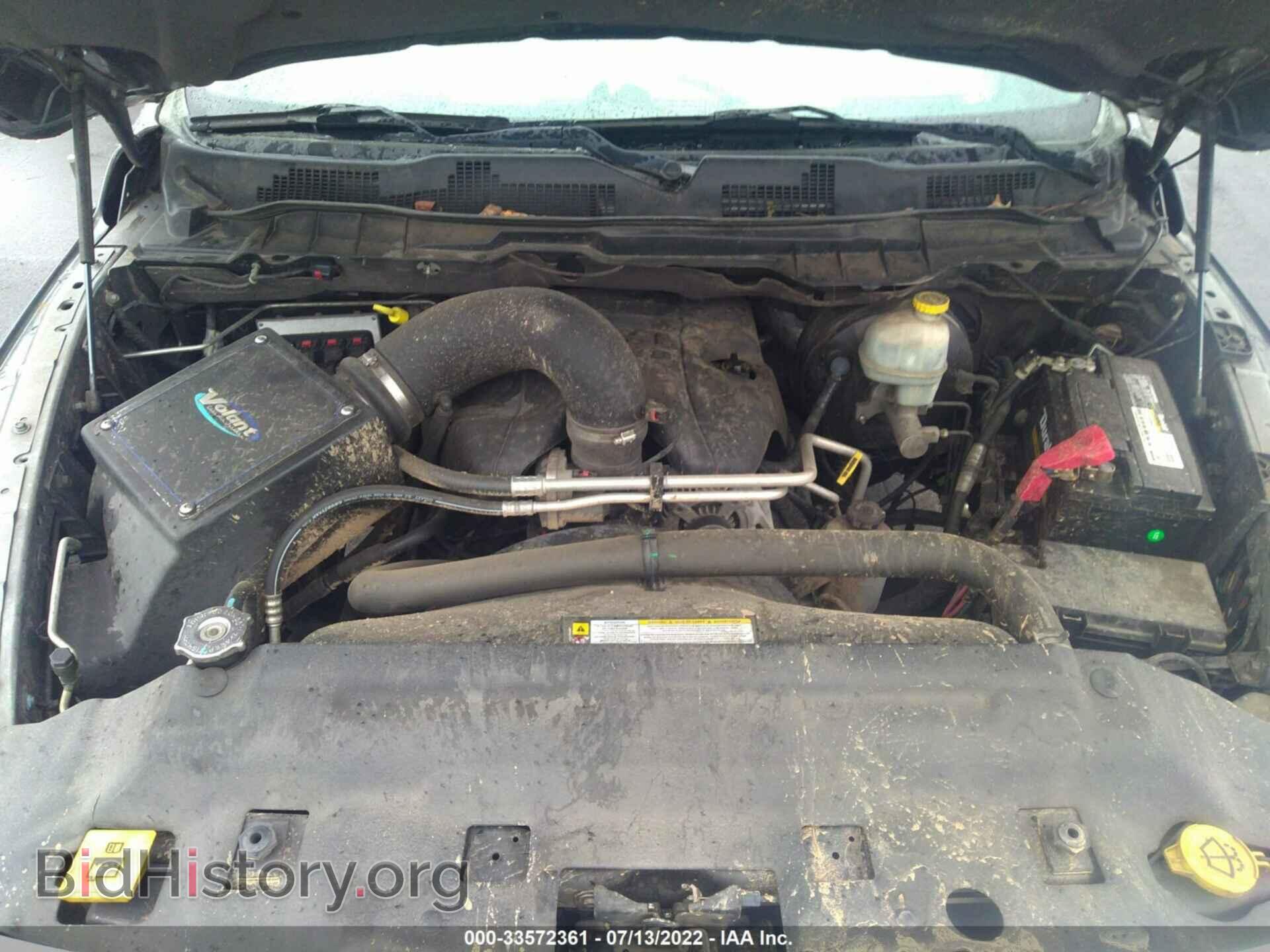 2012 RAM 1500 - VIN: 1C6RD6KT5CS144097 - Фото 10