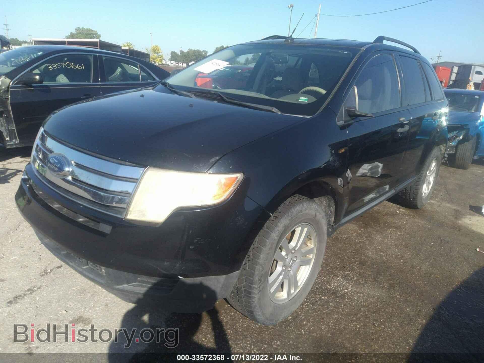 2009 FORD EDGE - VIN: 2FMDK36C79BA64994 - Фото 2