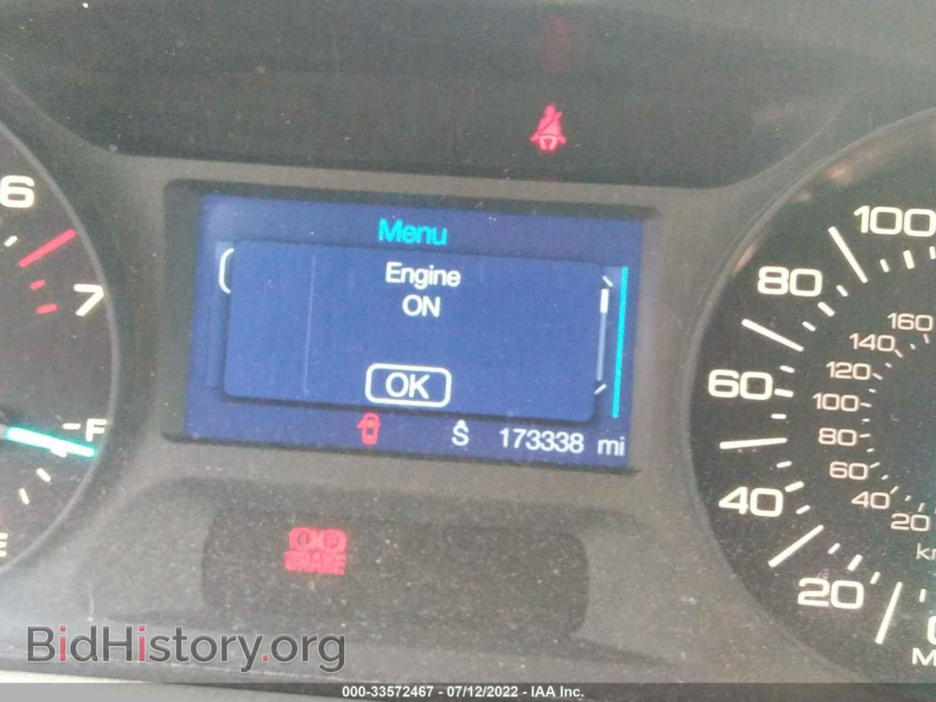 2013 FORD EDGE - VIN: 2FMDK4GC5DBB77355 - Фото 7
