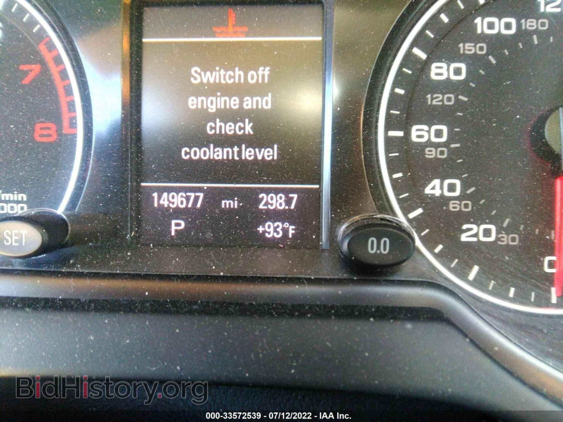2012 AUDI Q5 - VIN: WA1LFAFP3CA048557 - Фото 7