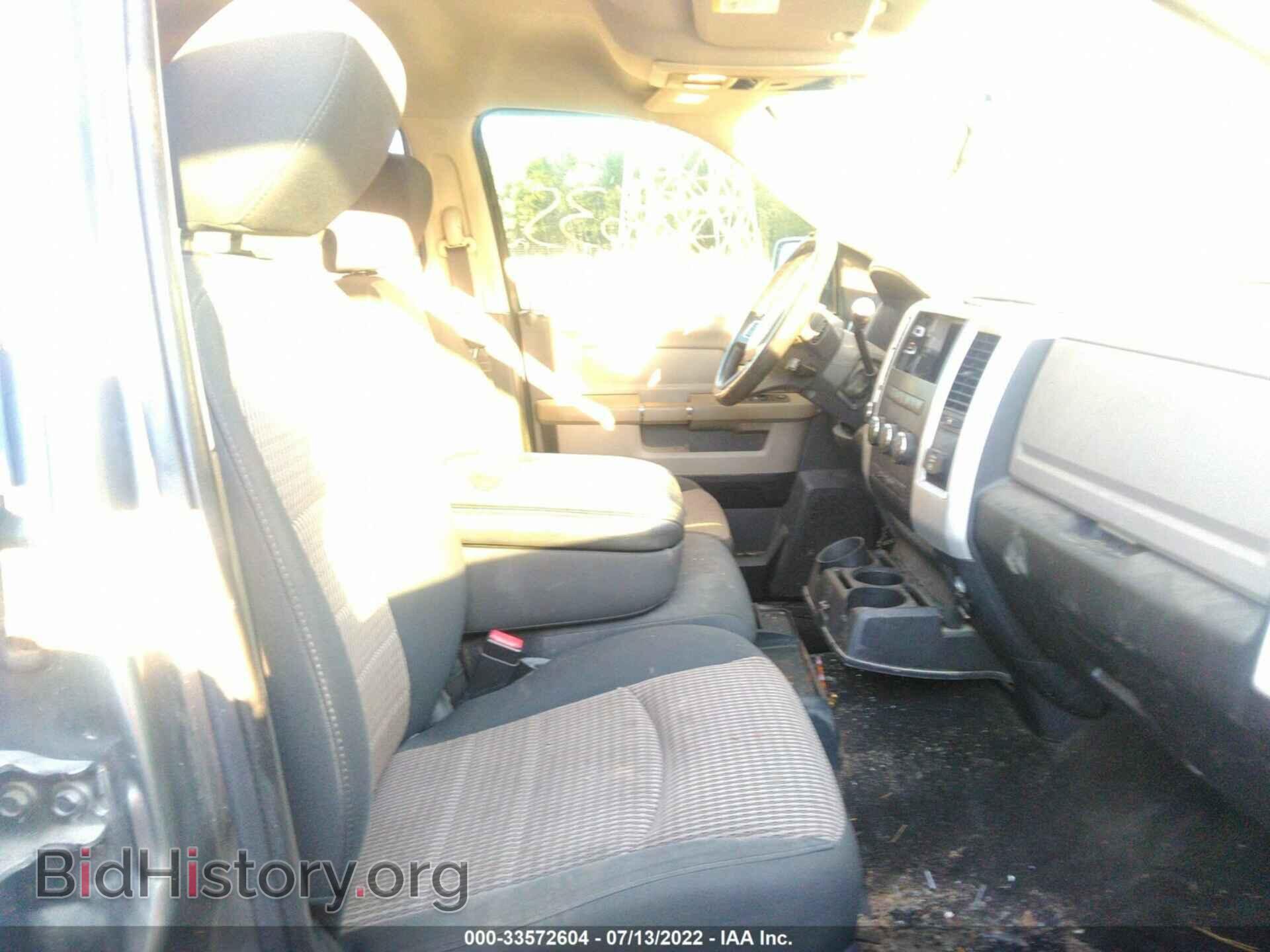 2011 RAM 1500 - VIN: 1D7RV1CT8BS546398 - Фото 5