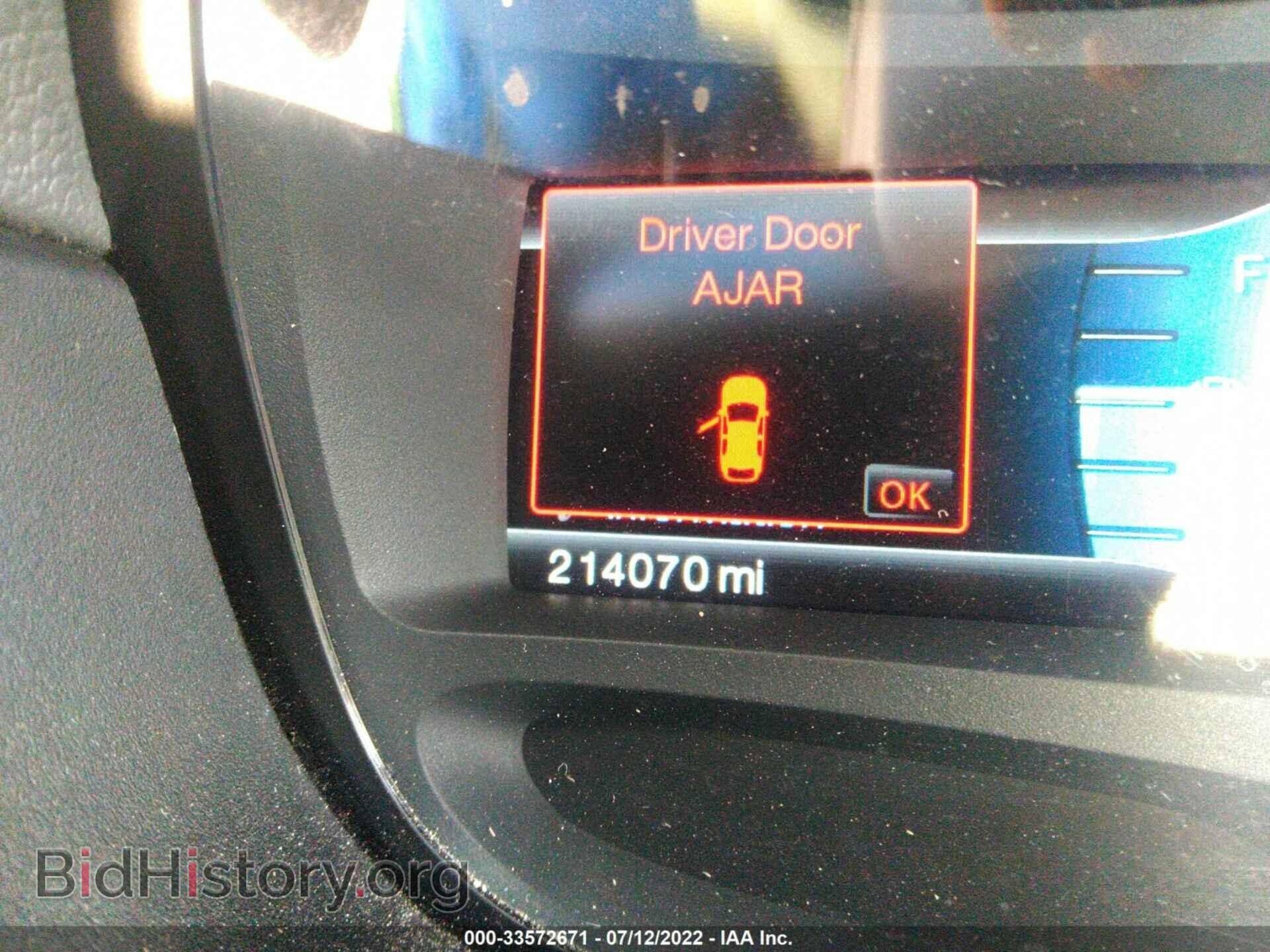 2011 FORD EDGE - VIN: 2FMDK3KC5BBA89565 - Фото 7