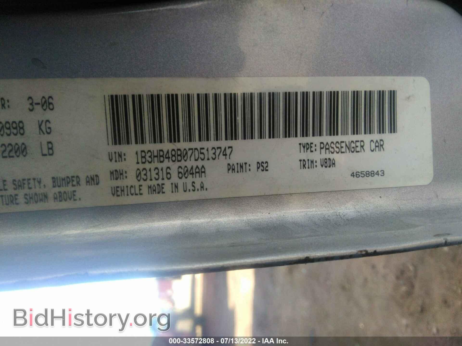 2007 DODGE CALIBER - VIN: 1B3HB48B07D513747 - Фото 9