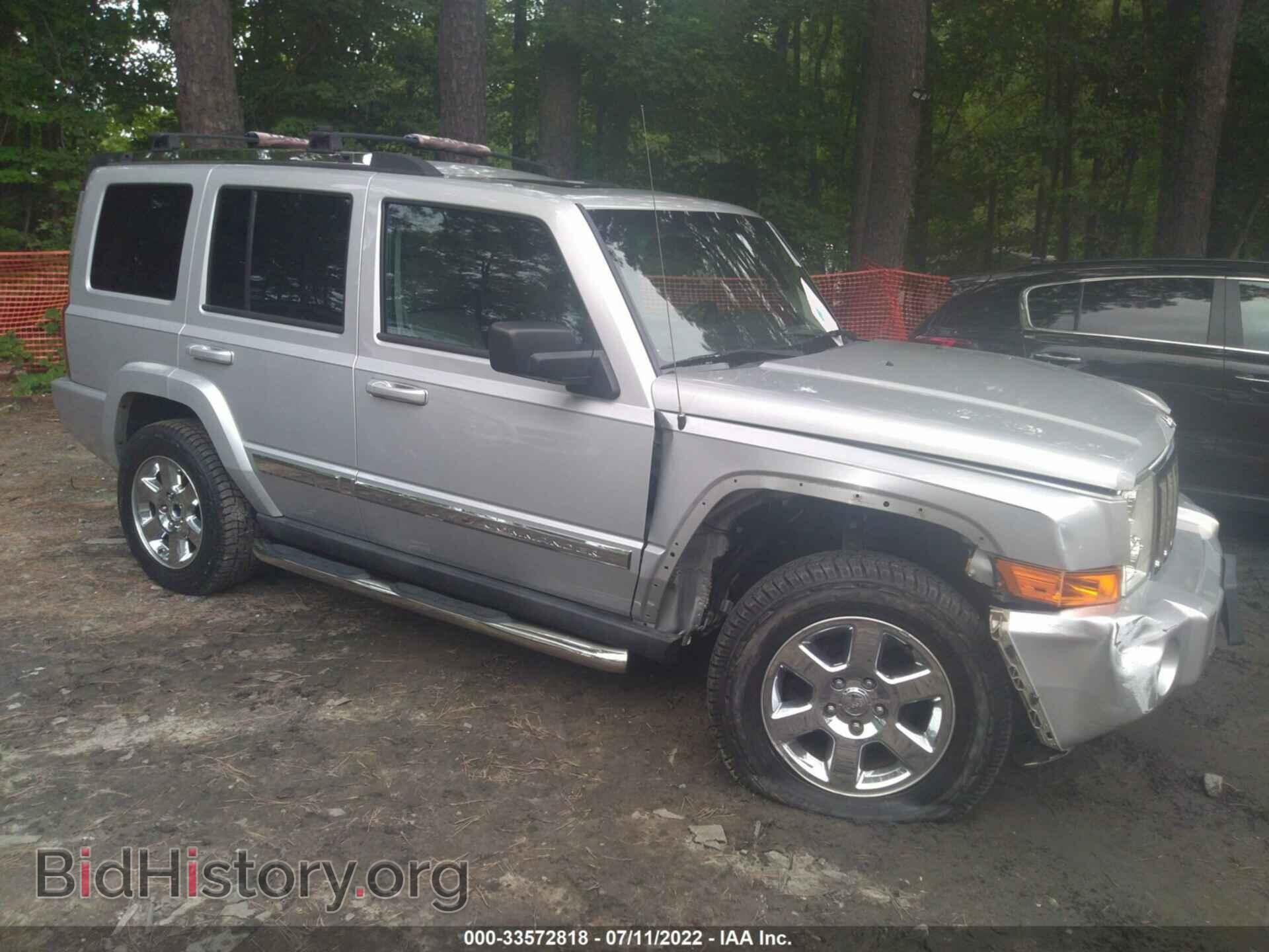 Фотография 1J8HG58287C623353 - JEEP COMMANDER 2007