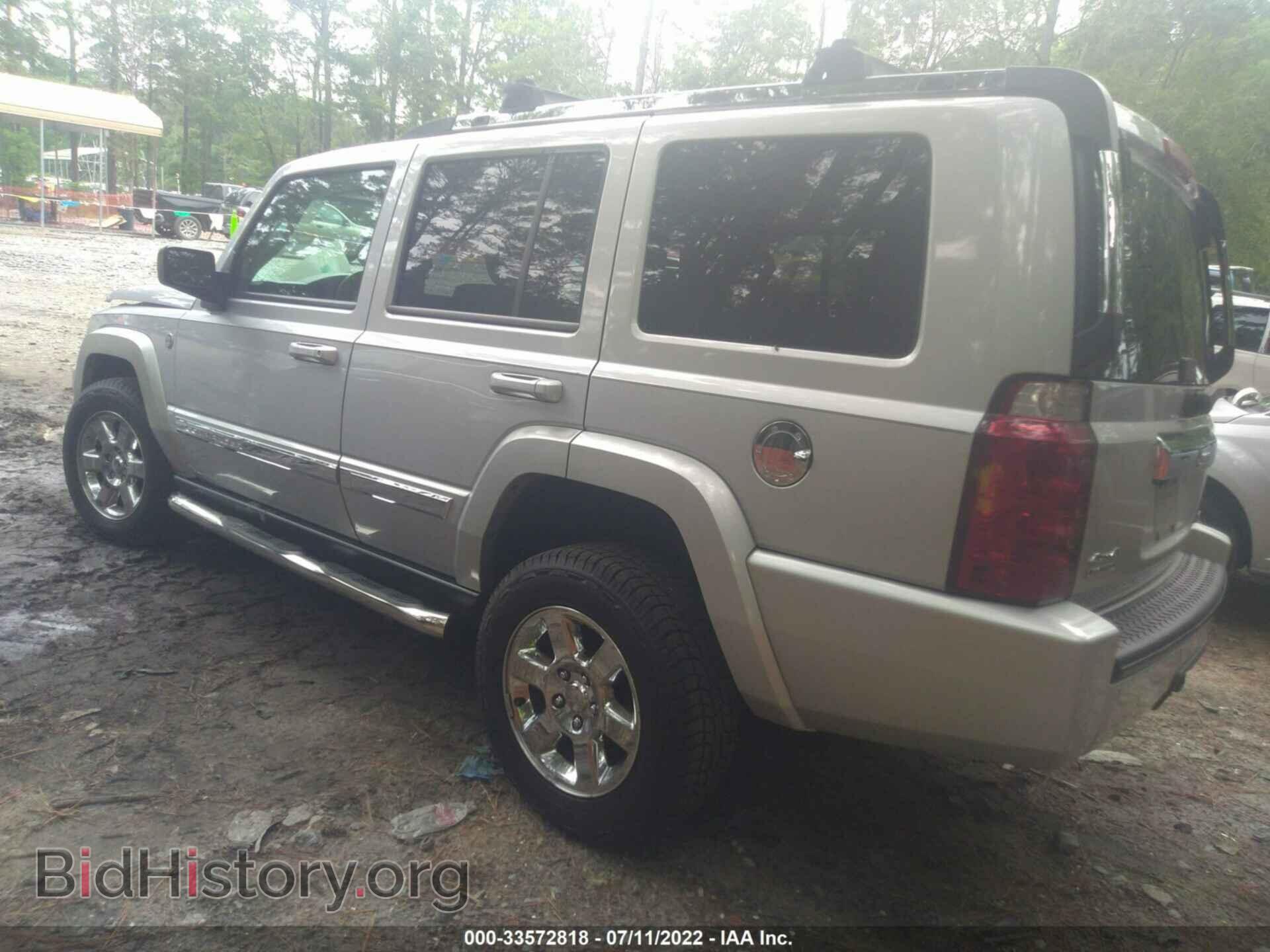 2007 JEEP COMMANDER - VIN: 1J8HG58287C623353 - Фото 3