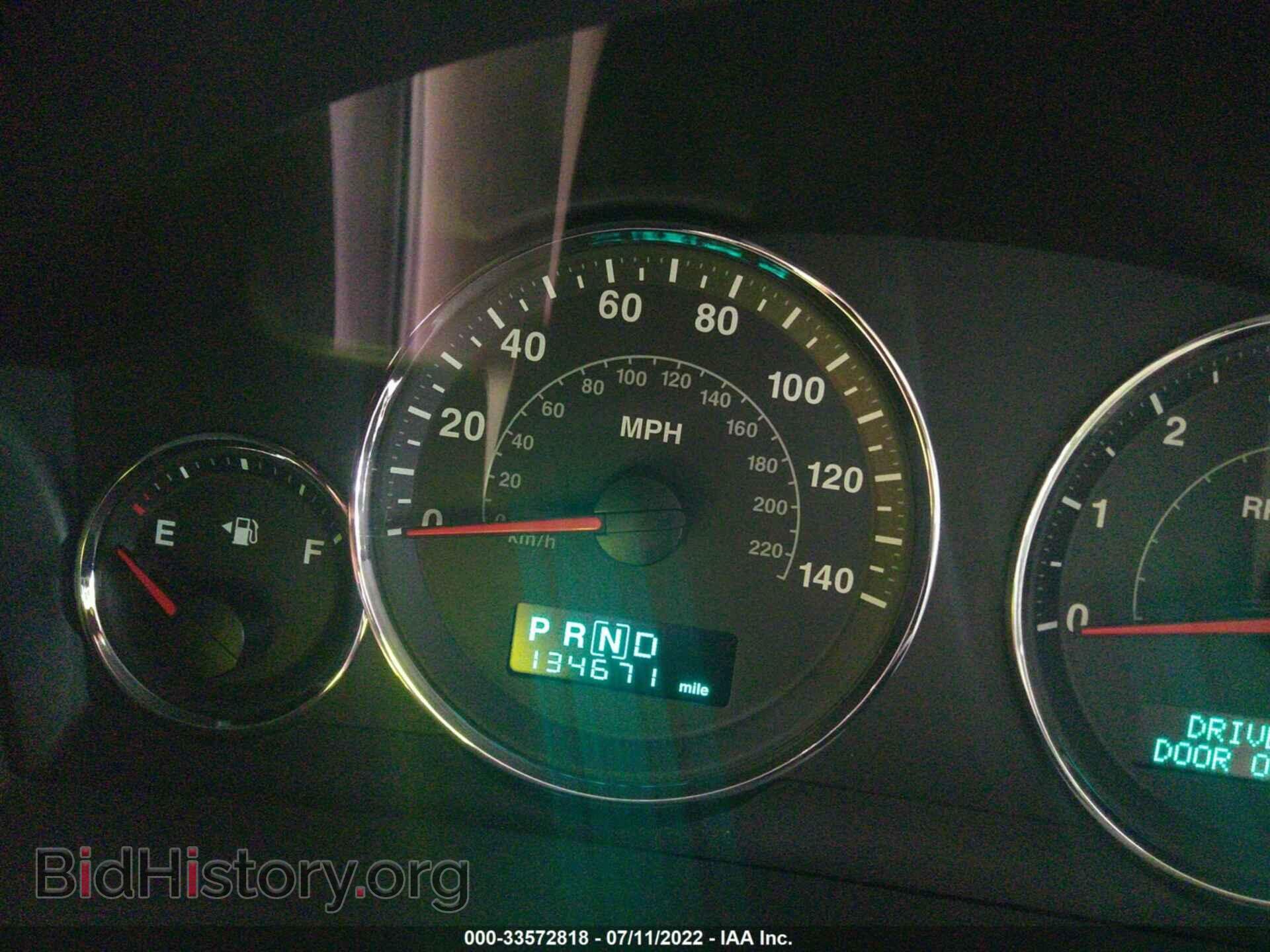 2007 JEEP COMMANDER - VIN: 1J8HG58287C623353 - Фото 7