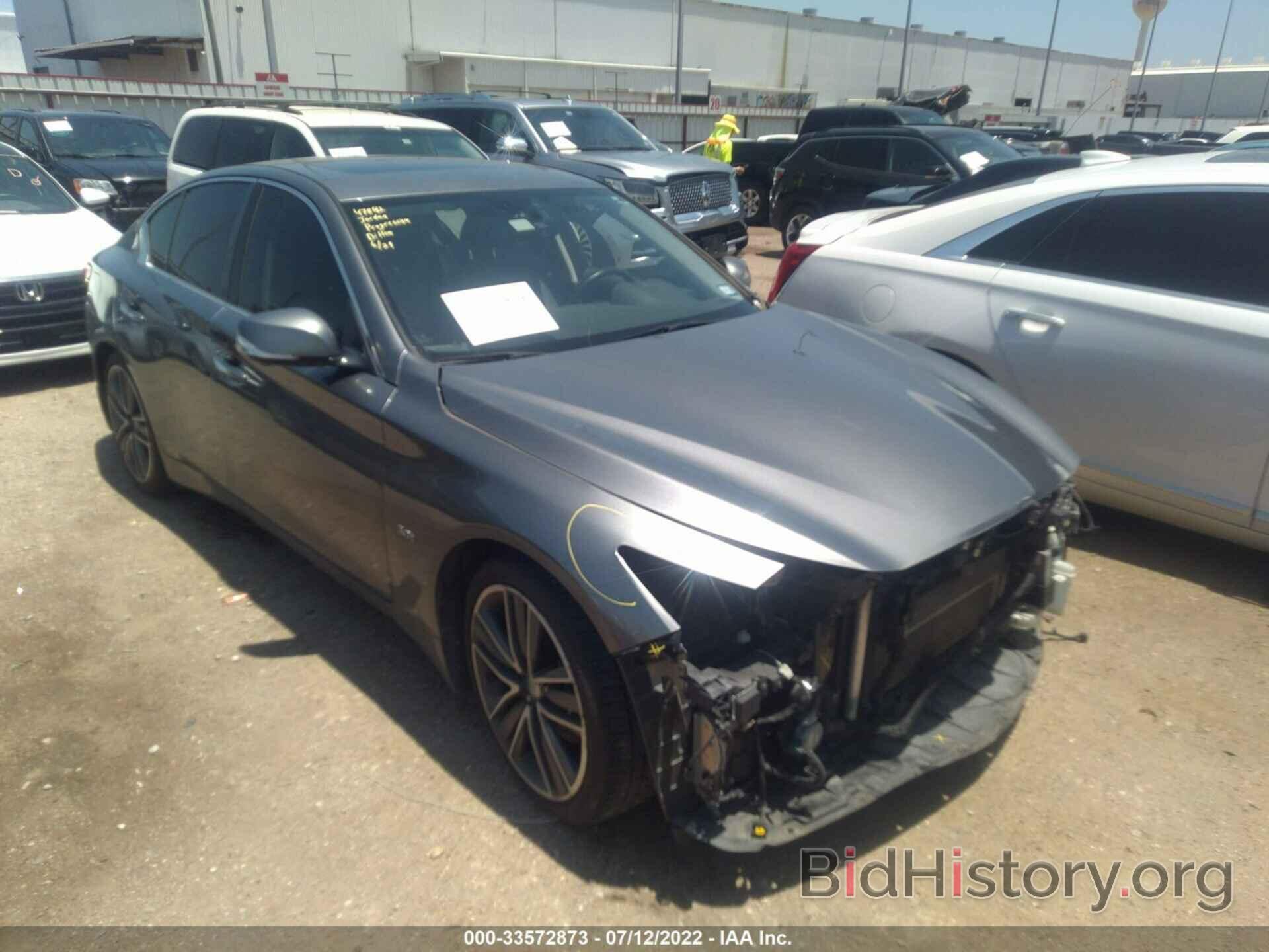 Photo JN1EV7APXGM302705 - INFINITI Q50 2016