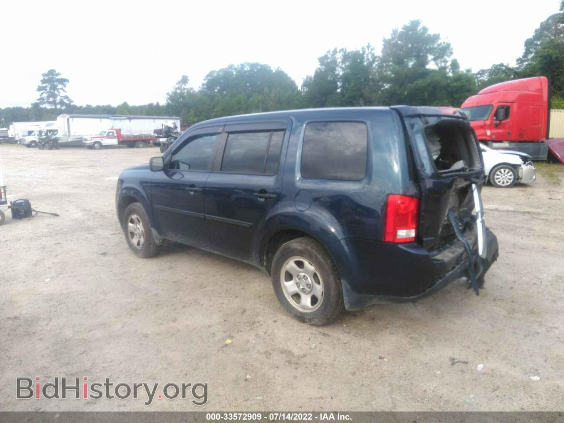 2012 HONDA PILOT - VIN: 5FNYF4H25CB013444 - Фото 3