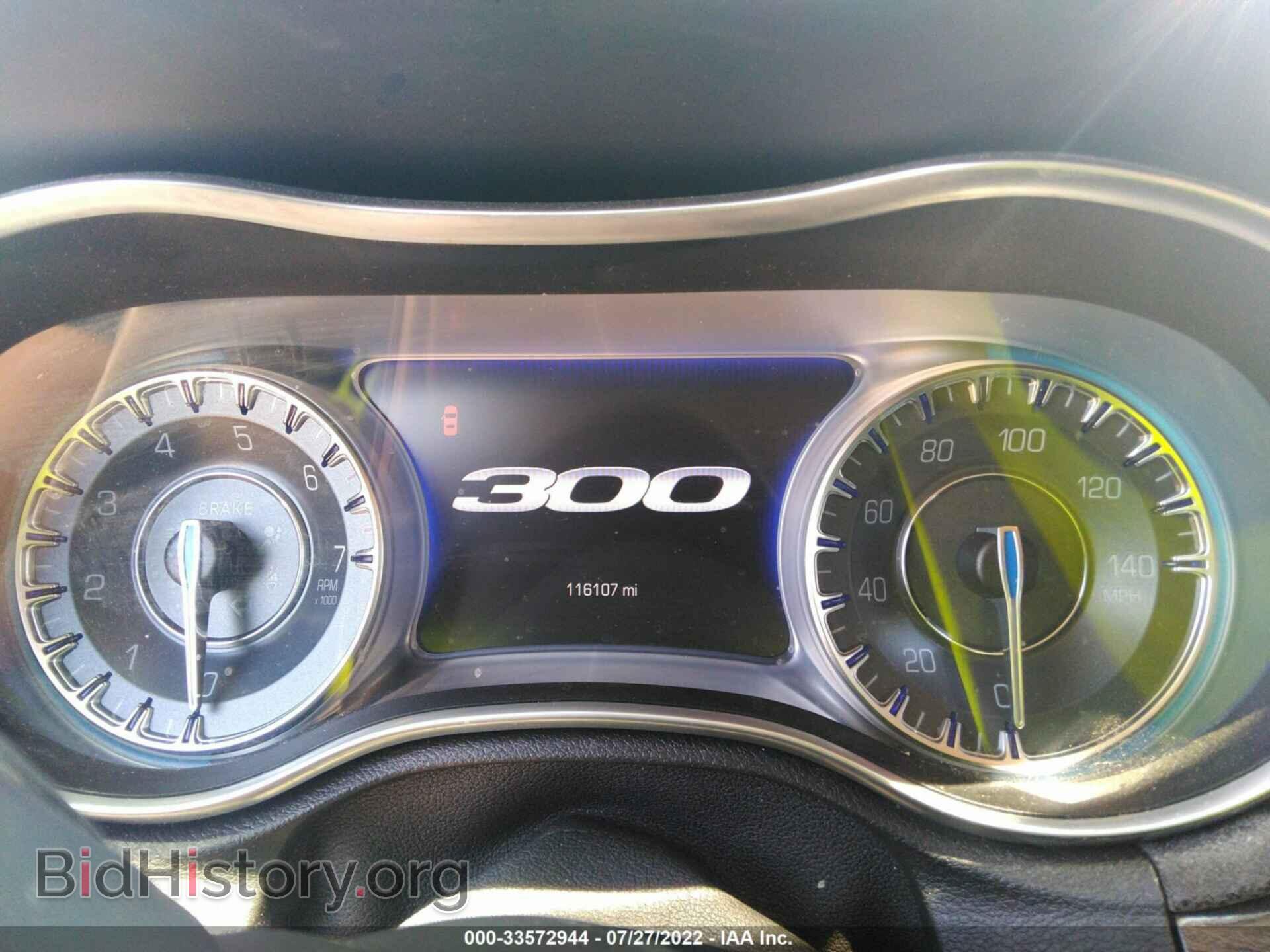 2017 CHRYSLER 300 - VIN: 2C3CCAAG7HH665009 - Фото 7