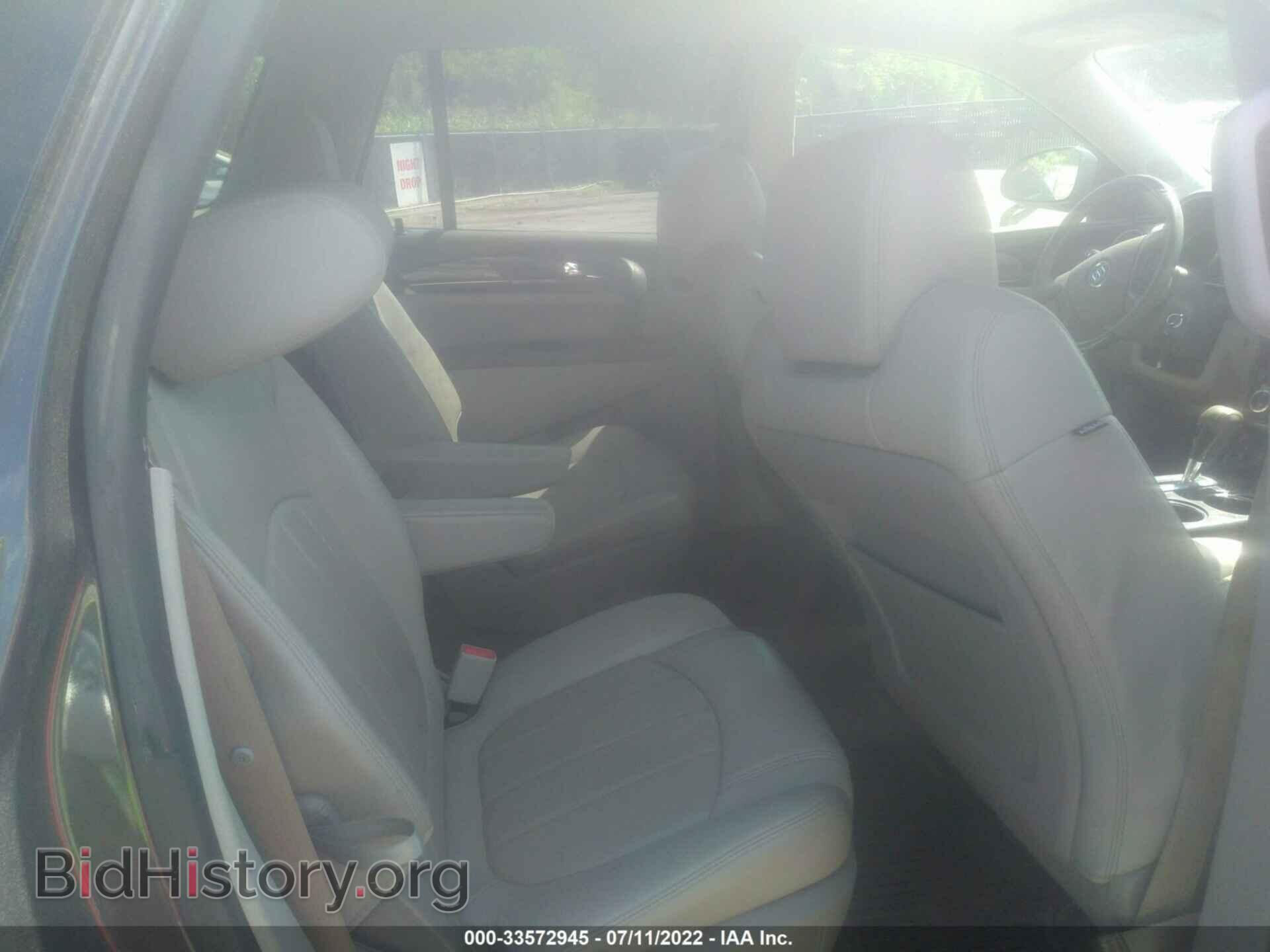 2015 BUICK ENCLAVE - VIN: 5GAKRBKD6FJ388348 - Фото 8
