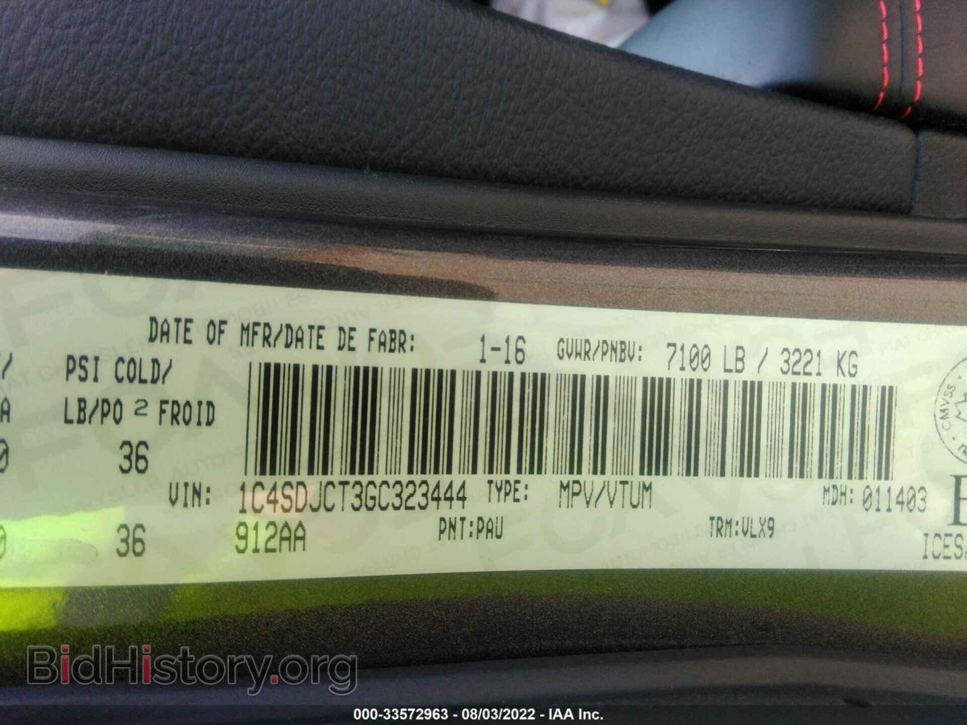 2016 DODGE DURANGO - VIN: 1C4SDJCT3GC323444 - Photo 9