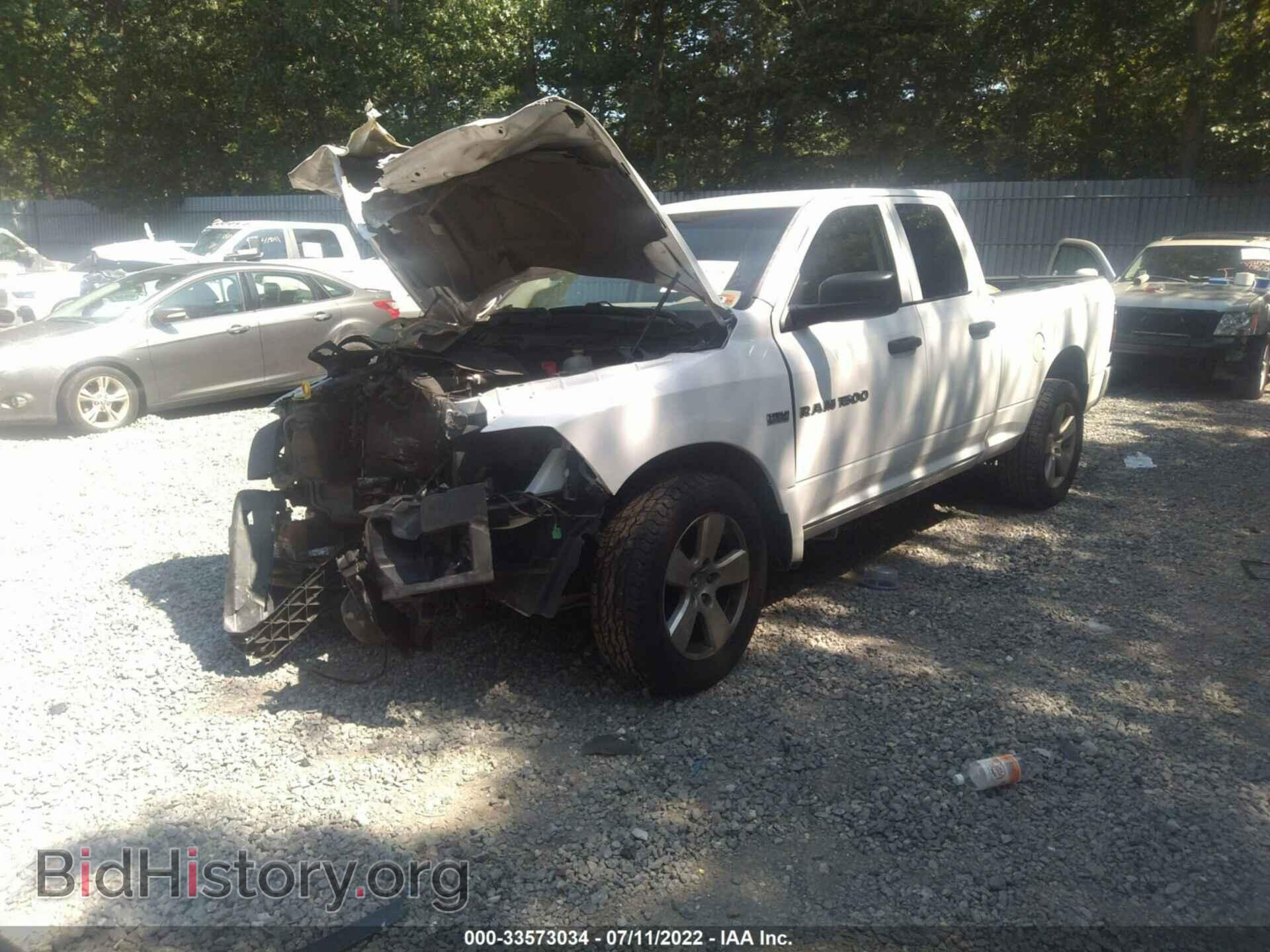 2012 RAM 1500 - VIN: 1C6RD7FT6CS326486 - Фото 2