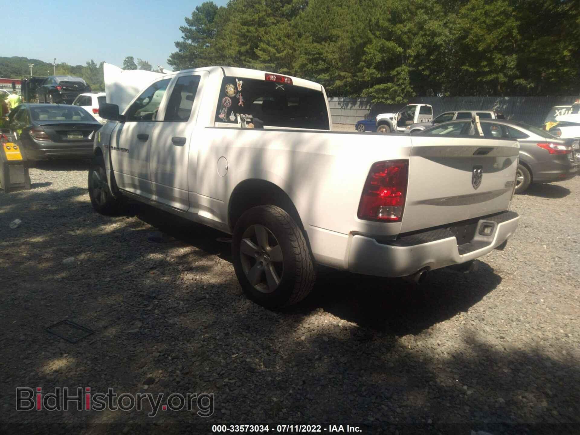 2012 RAM 1500 - VIN: 1C6RD7FT6CS326486 - Фото 3
