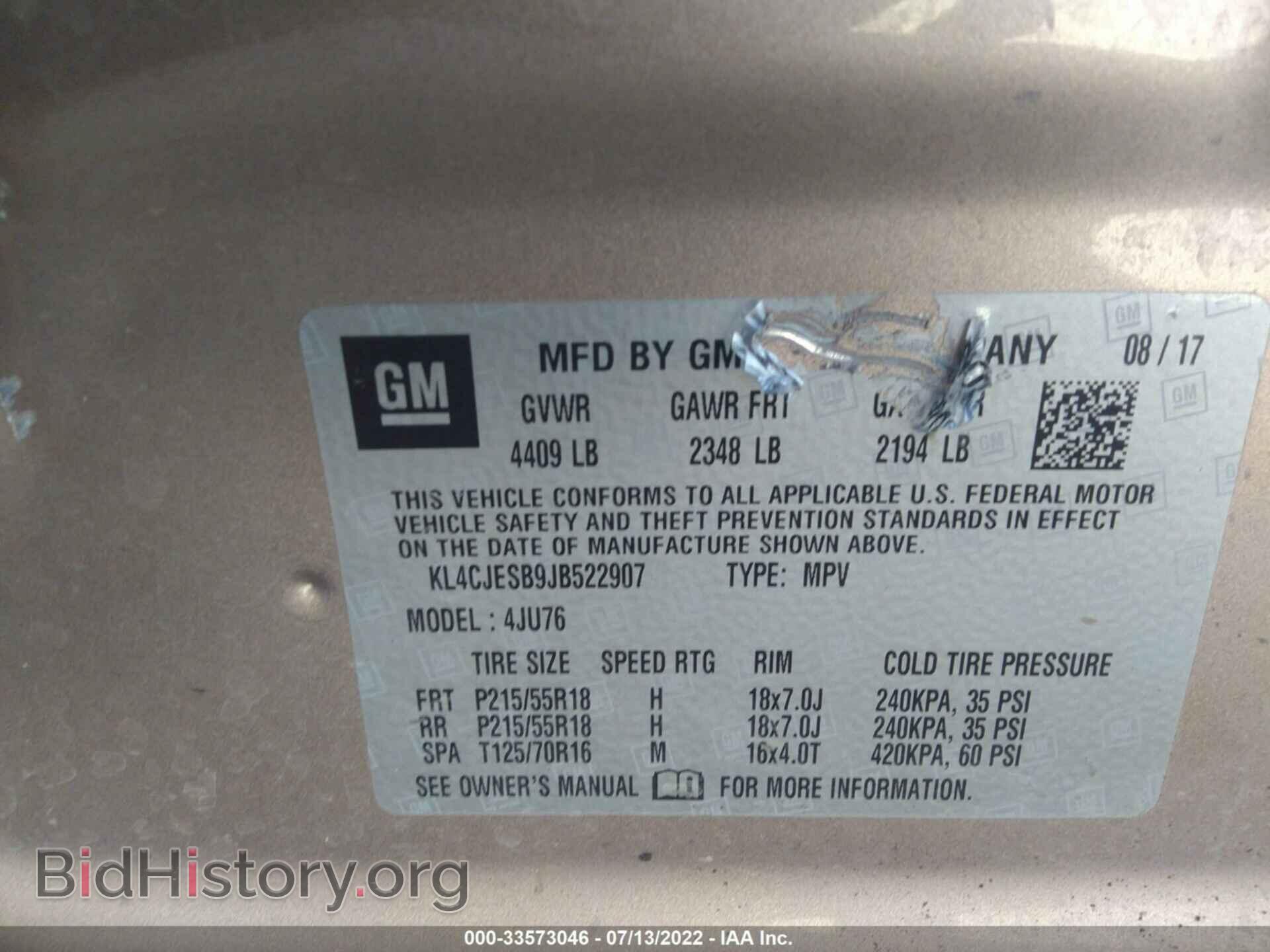 2018 BUICK ENCORE - VIN: KL4CJESB9JB522907 - Фото 9