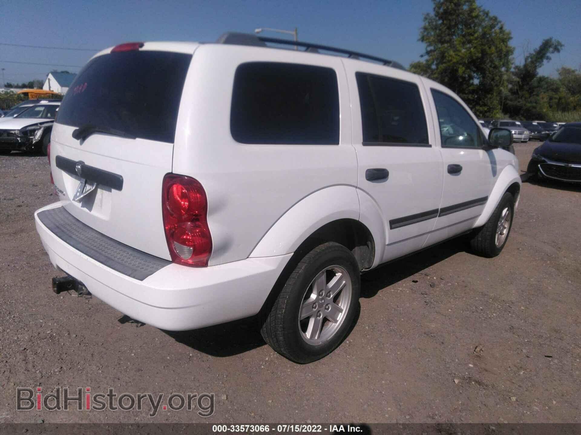 2008 DODGE DURANGO - VIN: 1D8HD48K58F105518 - Фото 4