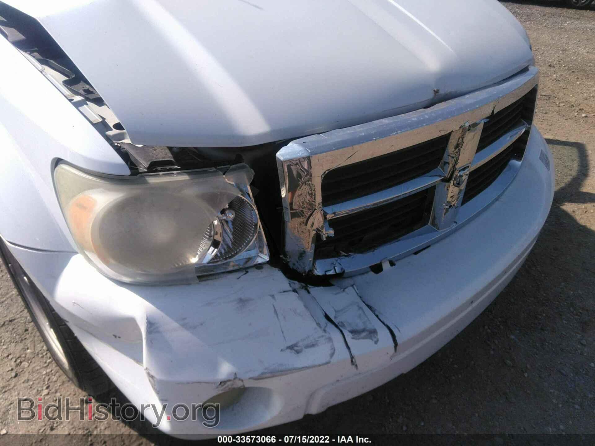 2008 DODGE DURANGO - VIN: 1D8HD48K58F105518 - Фото 6