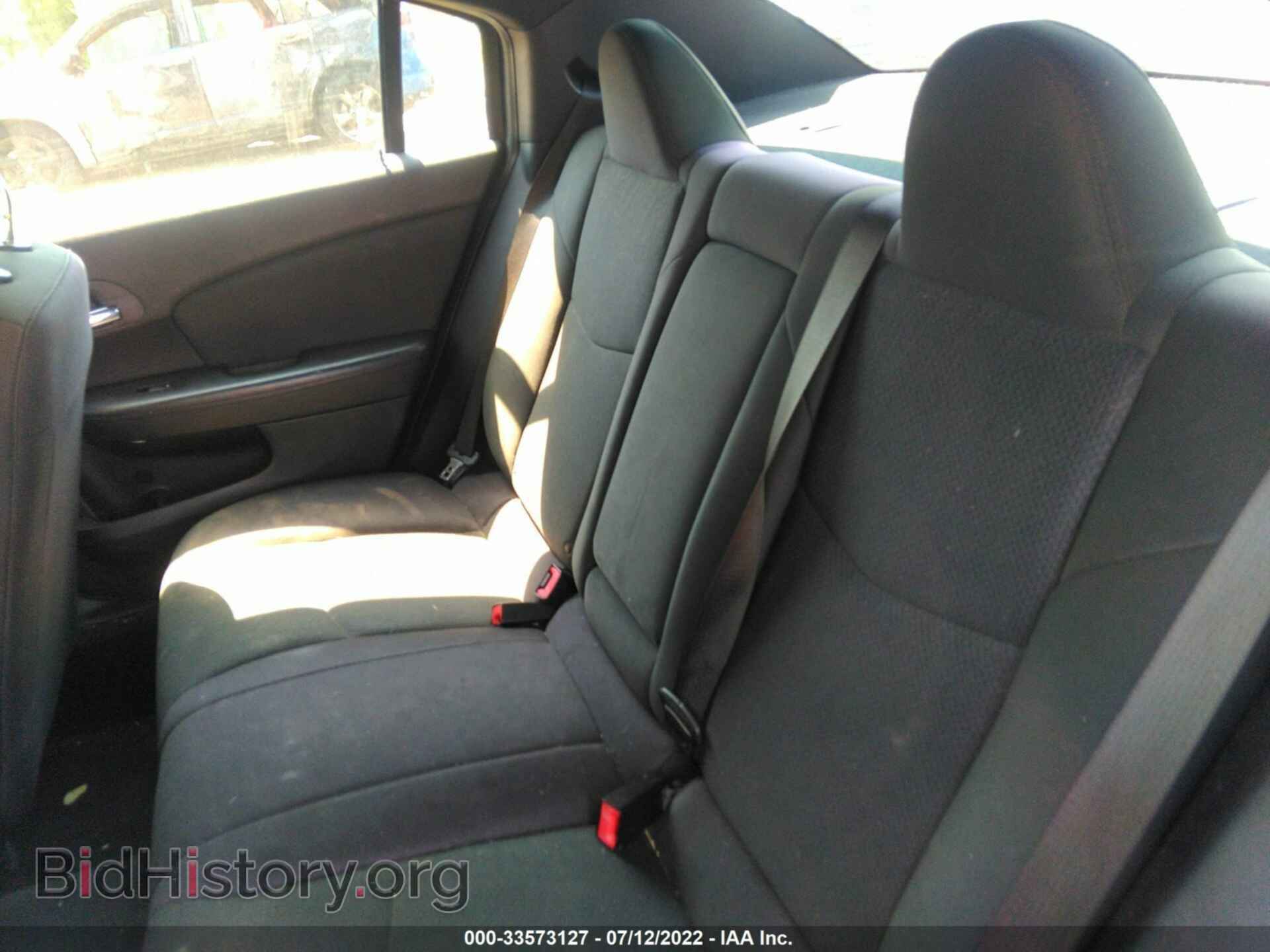 2012 CHRYSLER 200 - VIN: 1C3CCBBBXCN188018 - Фото 8
