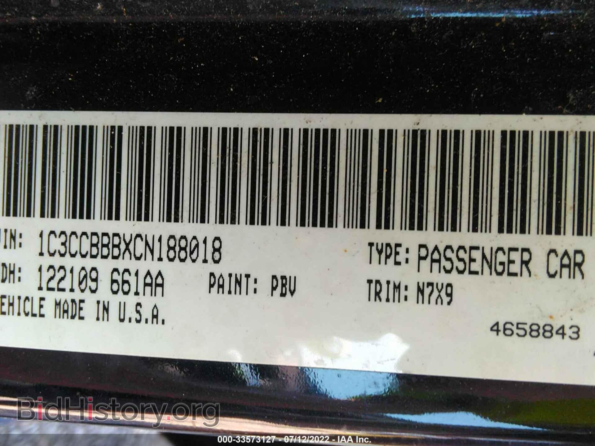 2012 CHRYSLER 200 - VIN: 1C3CCBBBXCN188018 - Фото 9