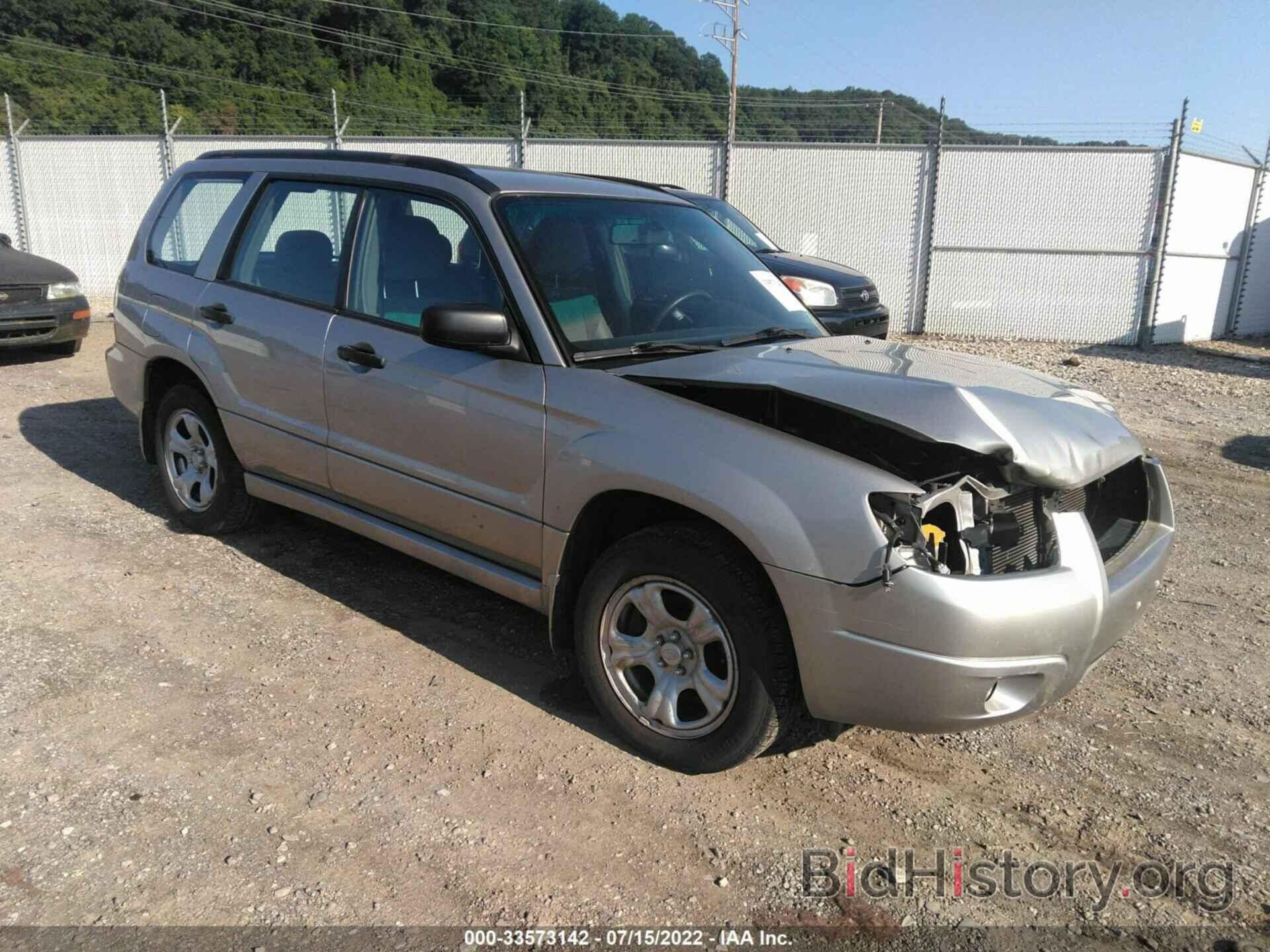 Photo JF1SG63697H726111 - SUBARU FORESTER 2007