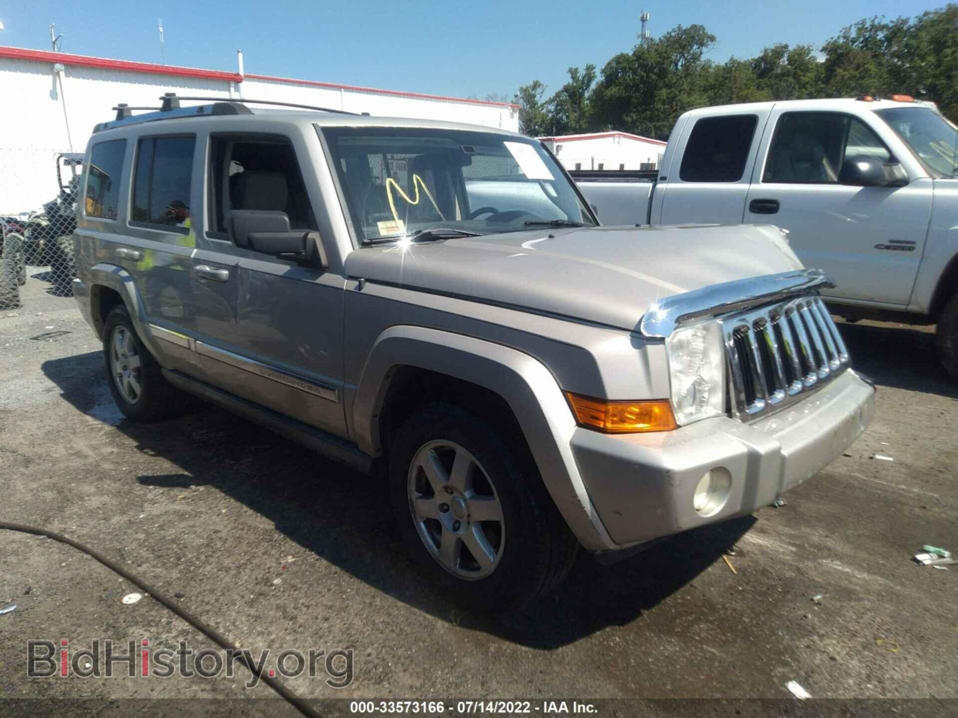 Фотография 1J8HG58257C623357 - JEEP COMMANDER 2007