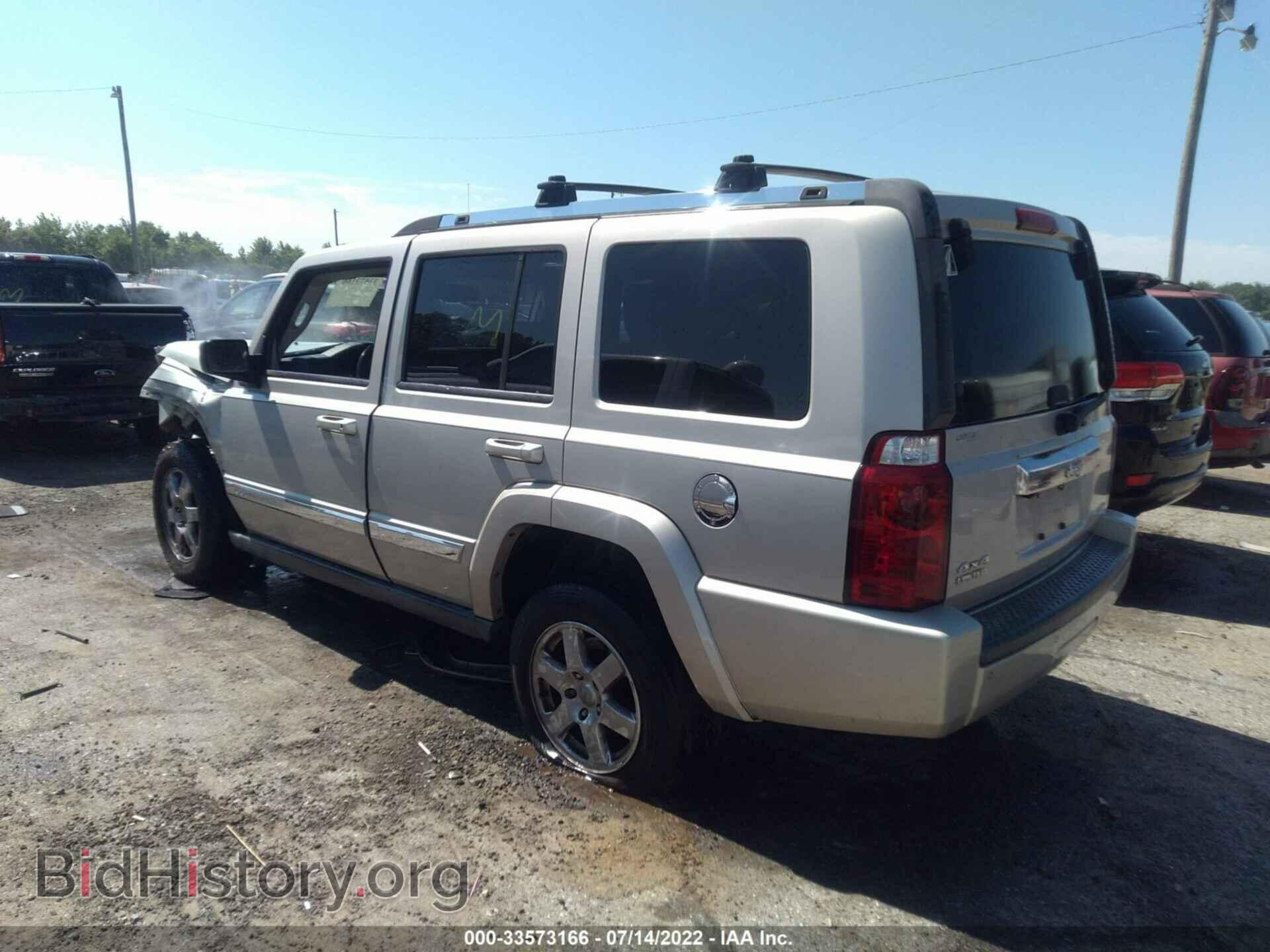 2007 JEEP COMMANDER - VIN: 1J8HG58257C623357 - Фото 3