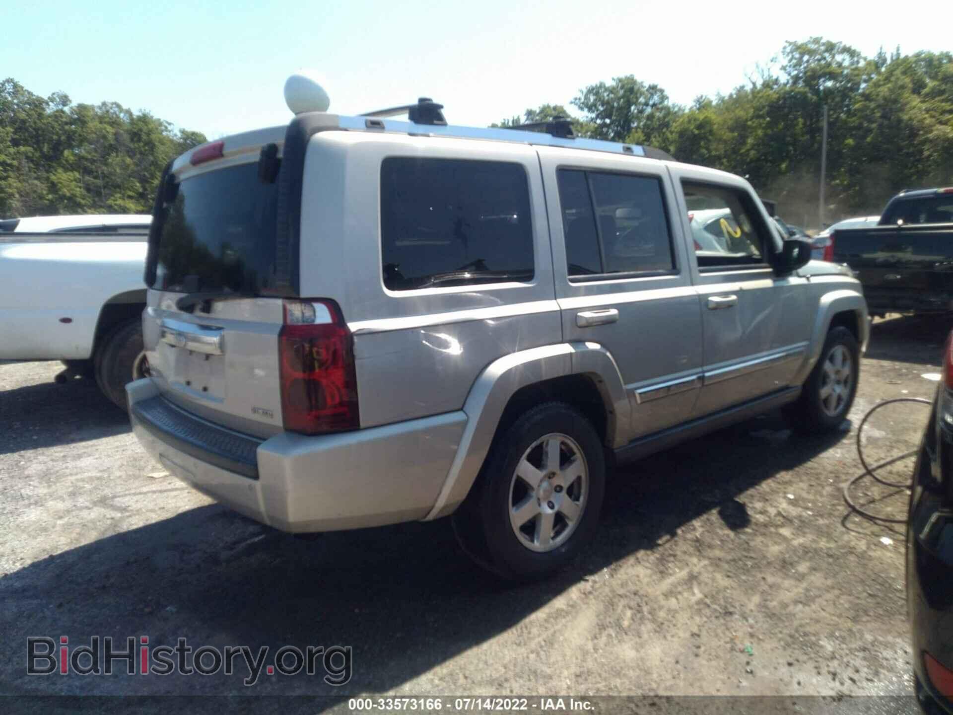 2007 JEEP COMMANDER - VIN: 1J8HG58257C623357 - Фото 4