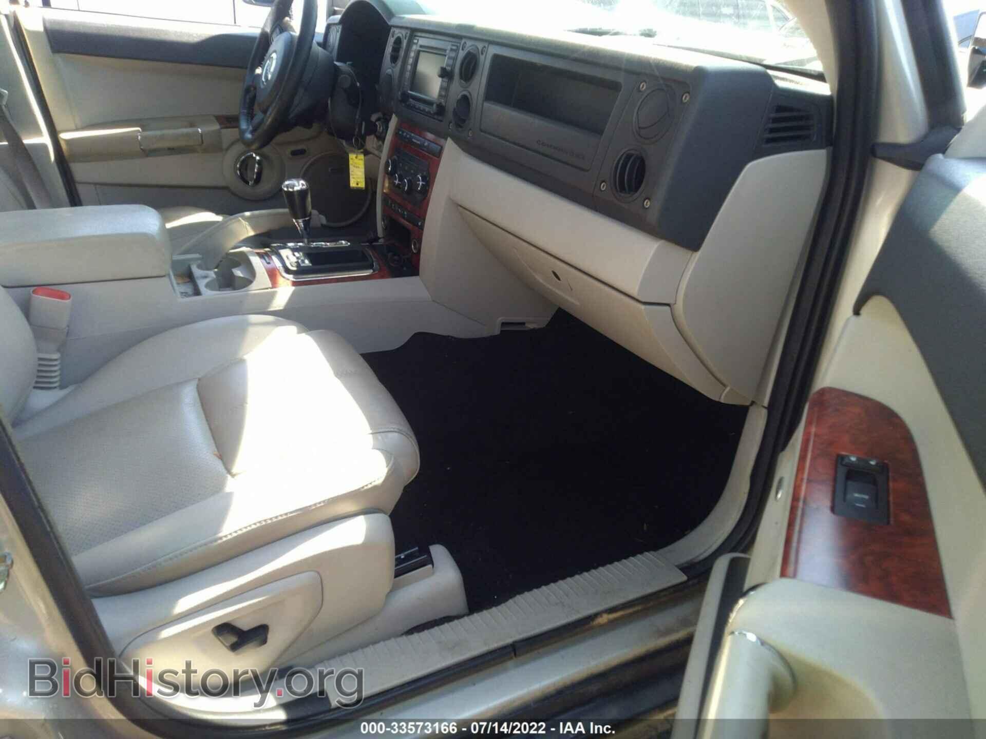 2007 JEEP COMMANDER - VIN: 1J8HG58257C623357 - Фото 5