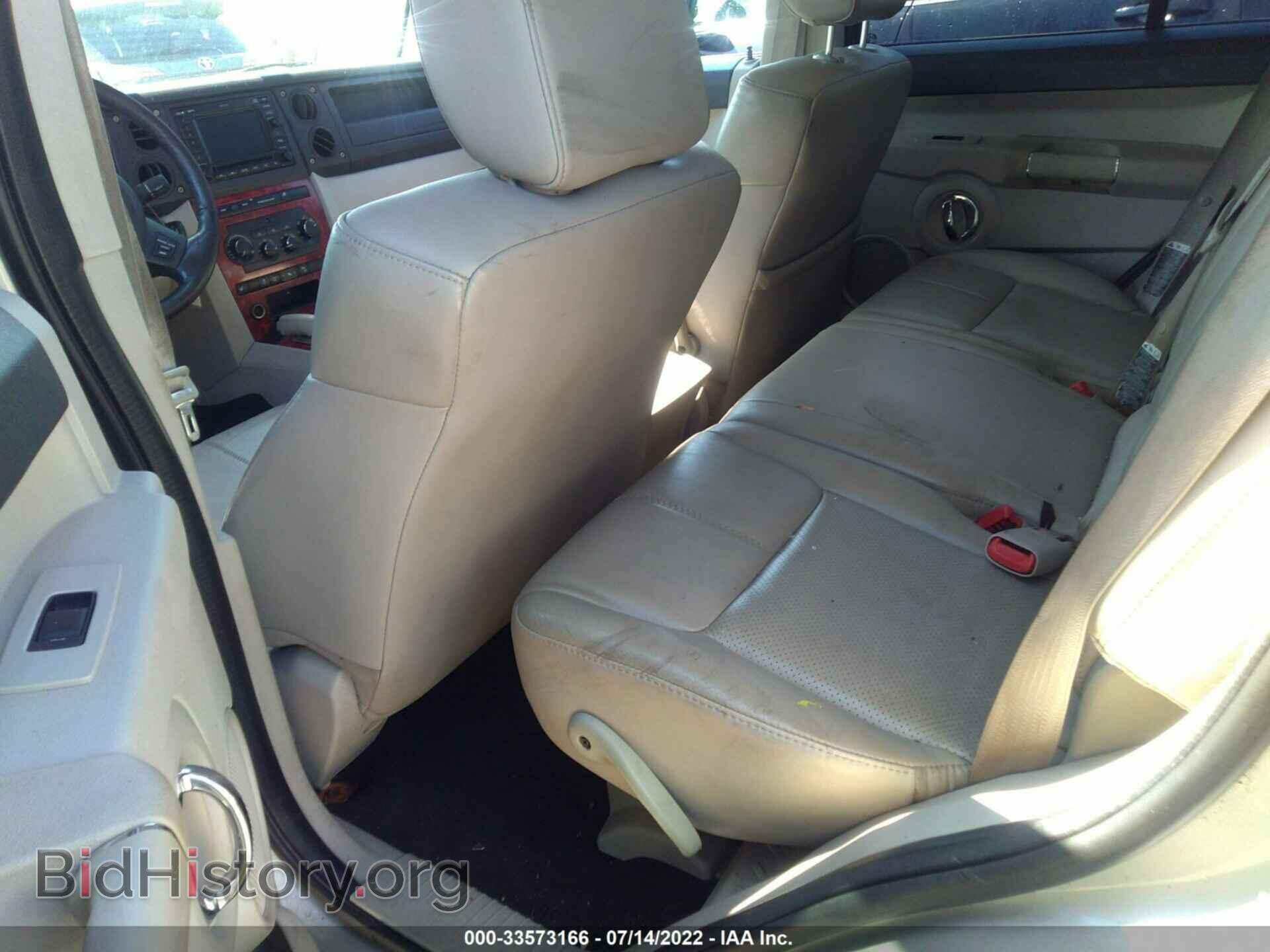 2007 JEEP COMMANDER - VIN: 1J8HG58257C623357 - Фото 8