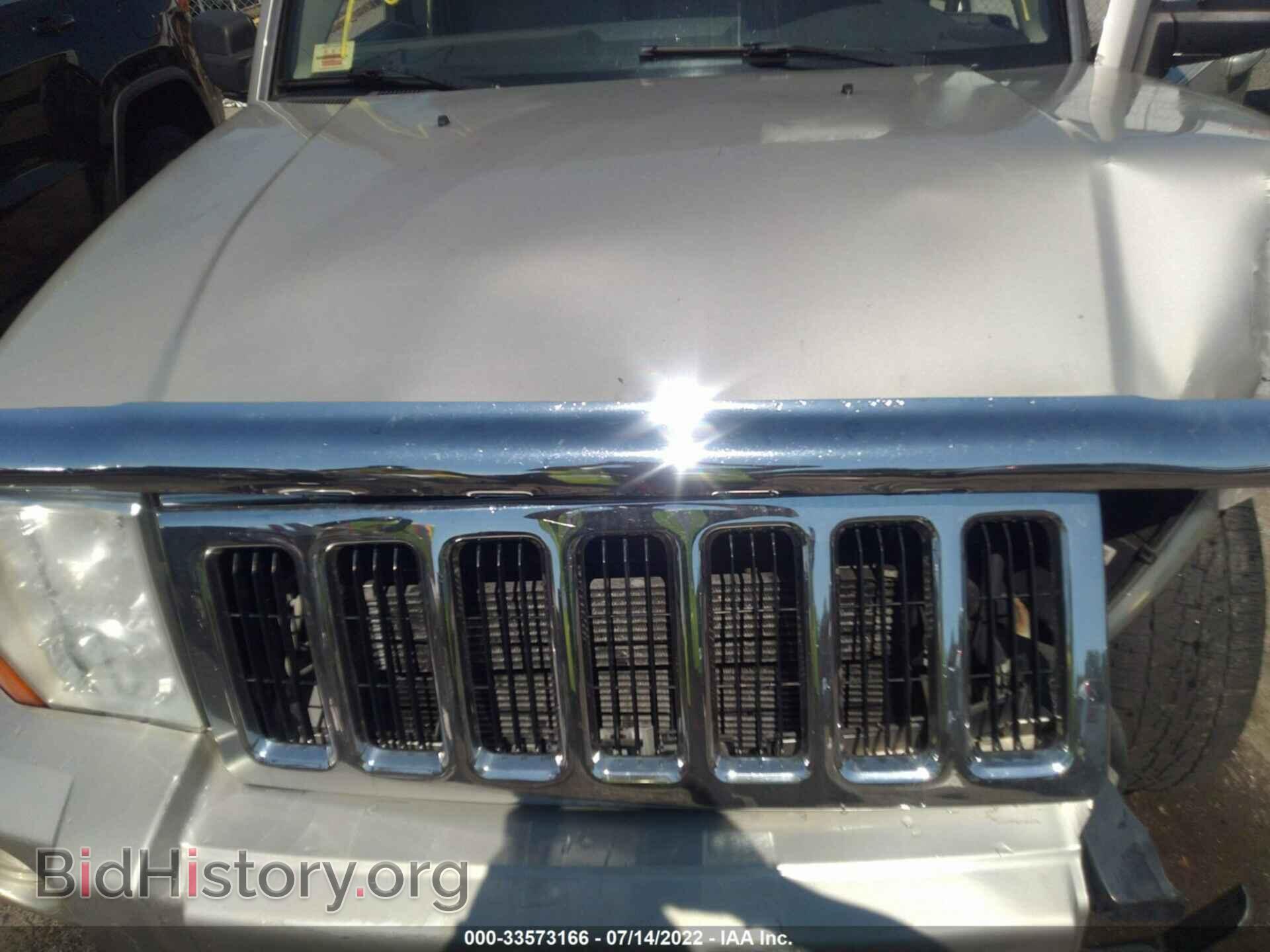 2007 JEEP COMMANDER - VIN: 1J8HG58257C623357 - Фото 10