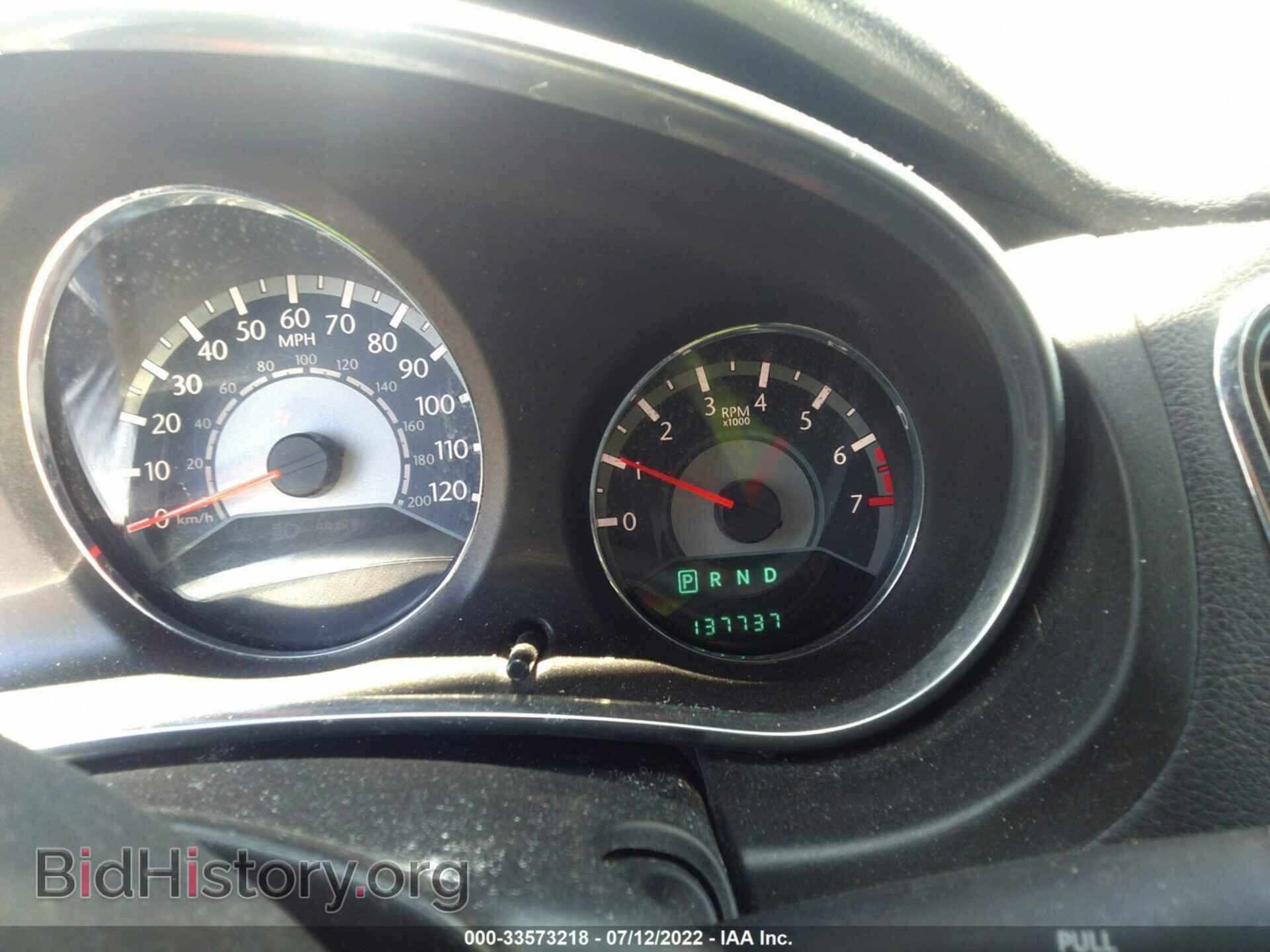 2013 CHRYSLER 200 - VIN: 1C3CCBBB2DN592738 - Фото 7