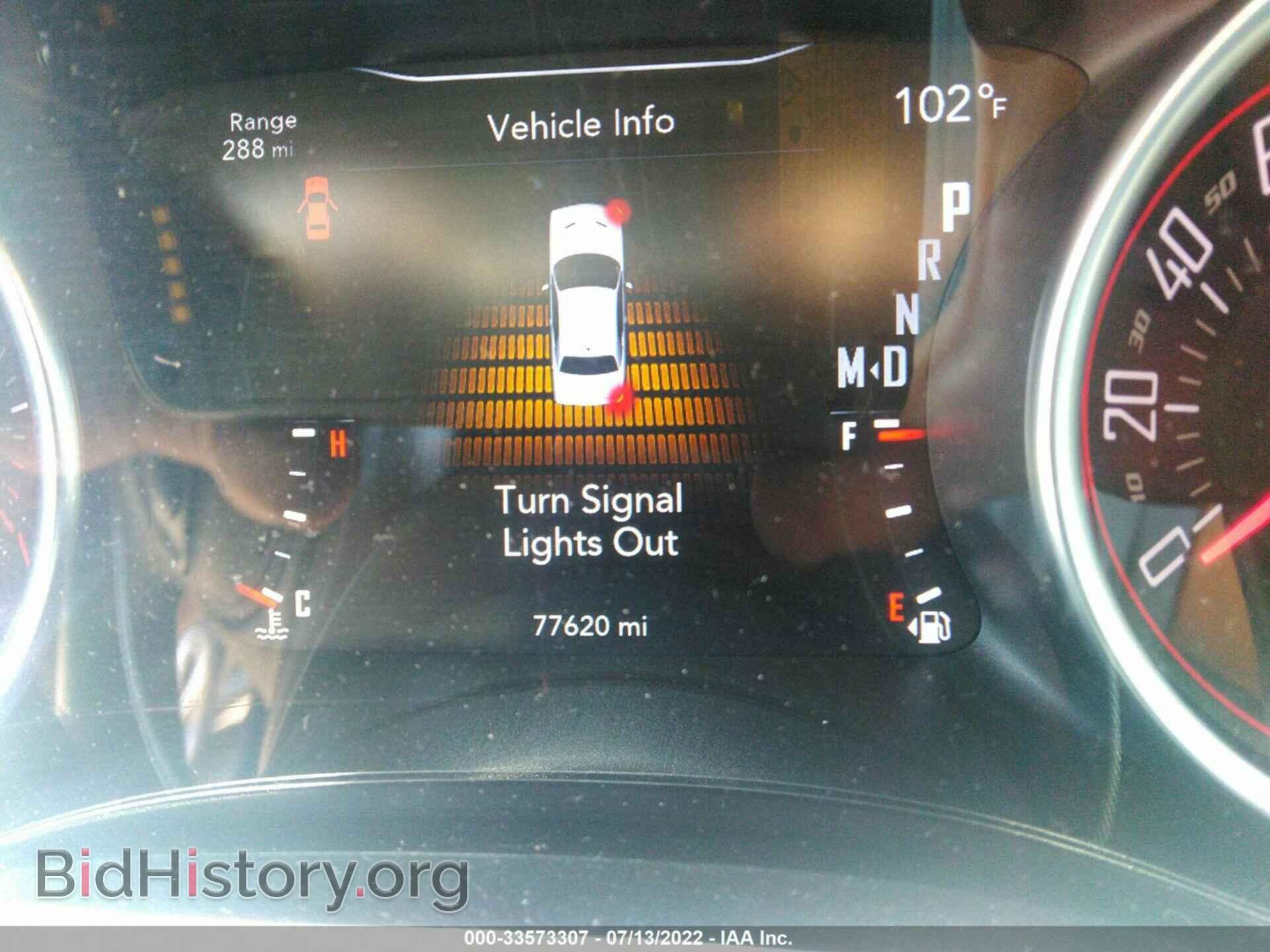2016 DODGE CHALLENGER - VIN: 2C3CDZAG9GH354093 - Фото 7