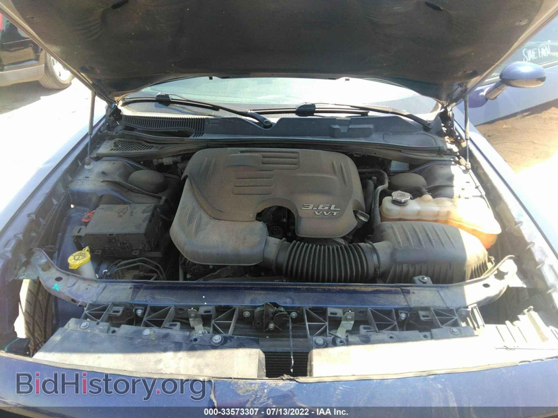 2016 DODGE CHALLENGER - VIN: 2C3CDZAG9GH354093 - Фото 10
