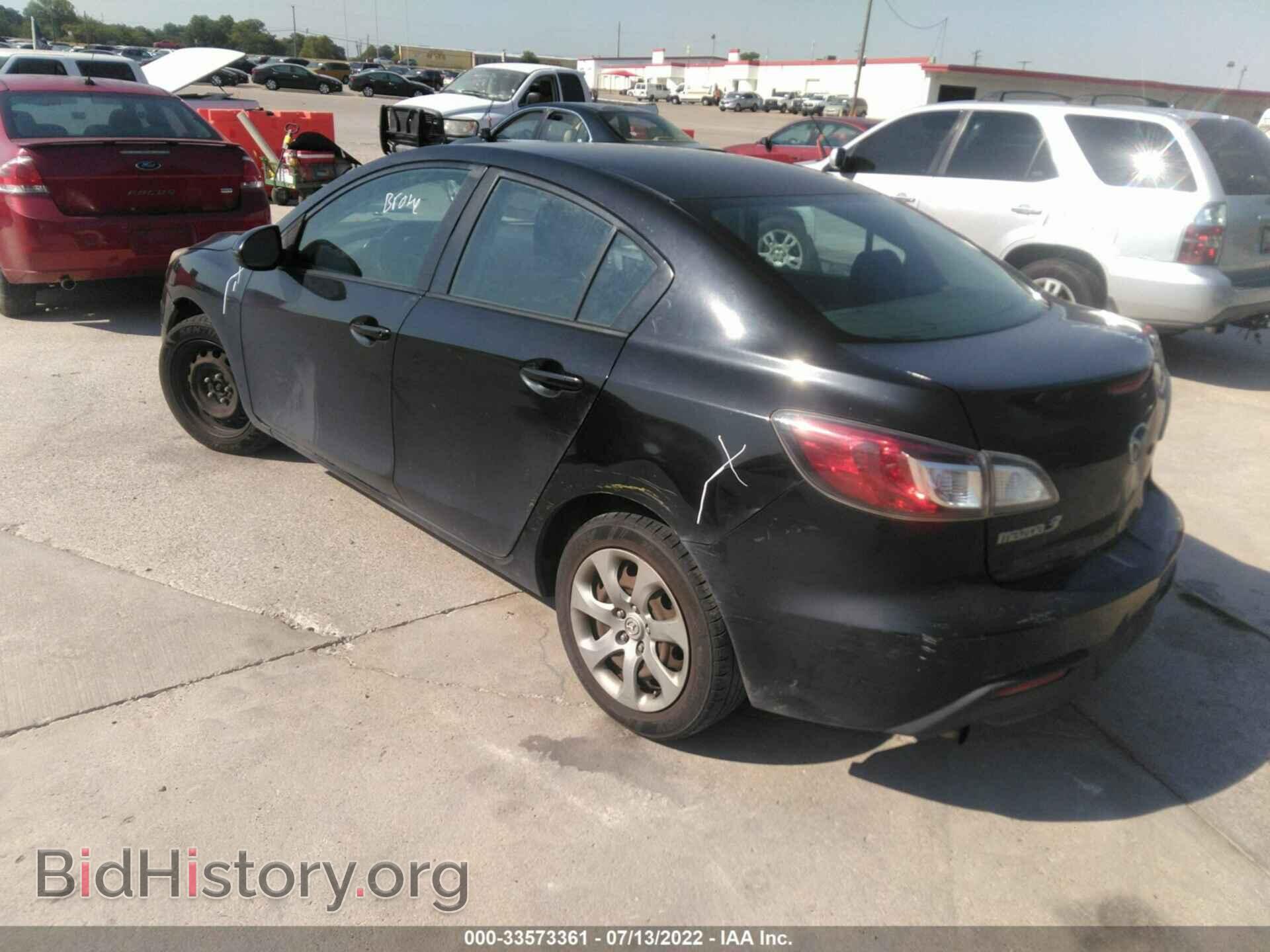 2011 MAZDA MAZDA3 - VIN: JM1BL1UF4B1443253 - Фото 3