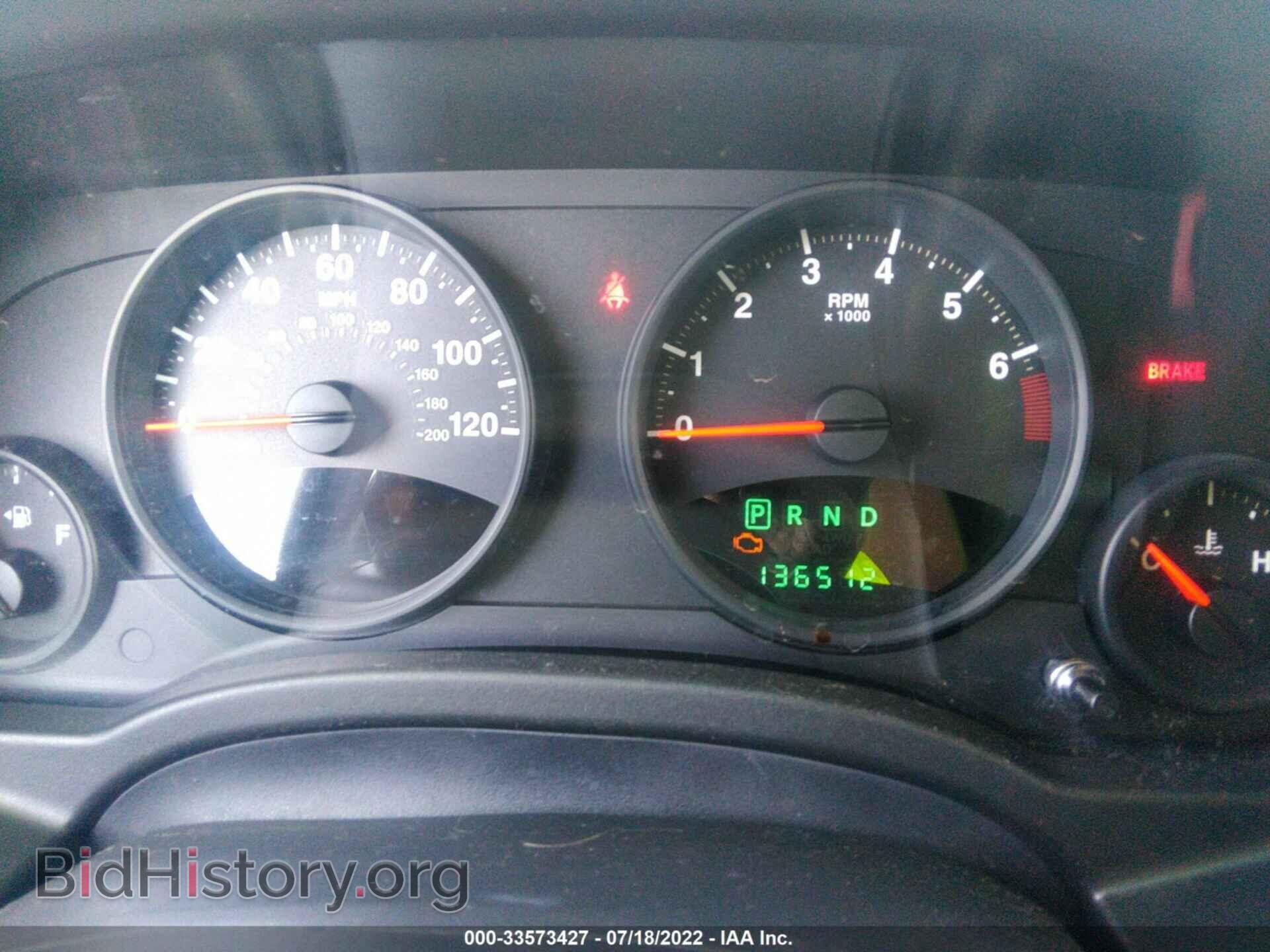 2012 JEEP COMPASS - VIN: 1C4NJCBB7CD719696 - Фото 7