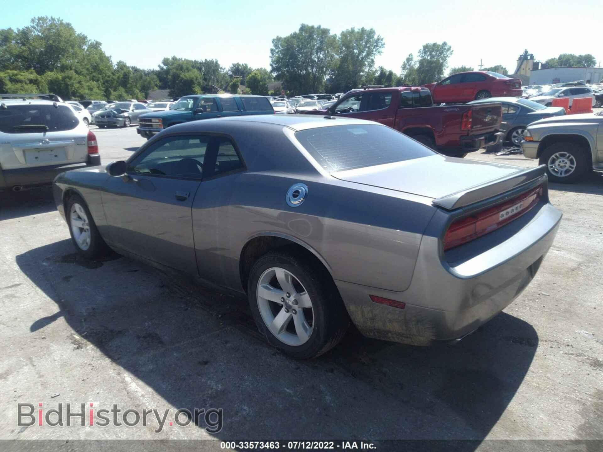 2012 DODGE CHALLENGER - VIN: 2C3CDYAG4CH243844 - Photo 3