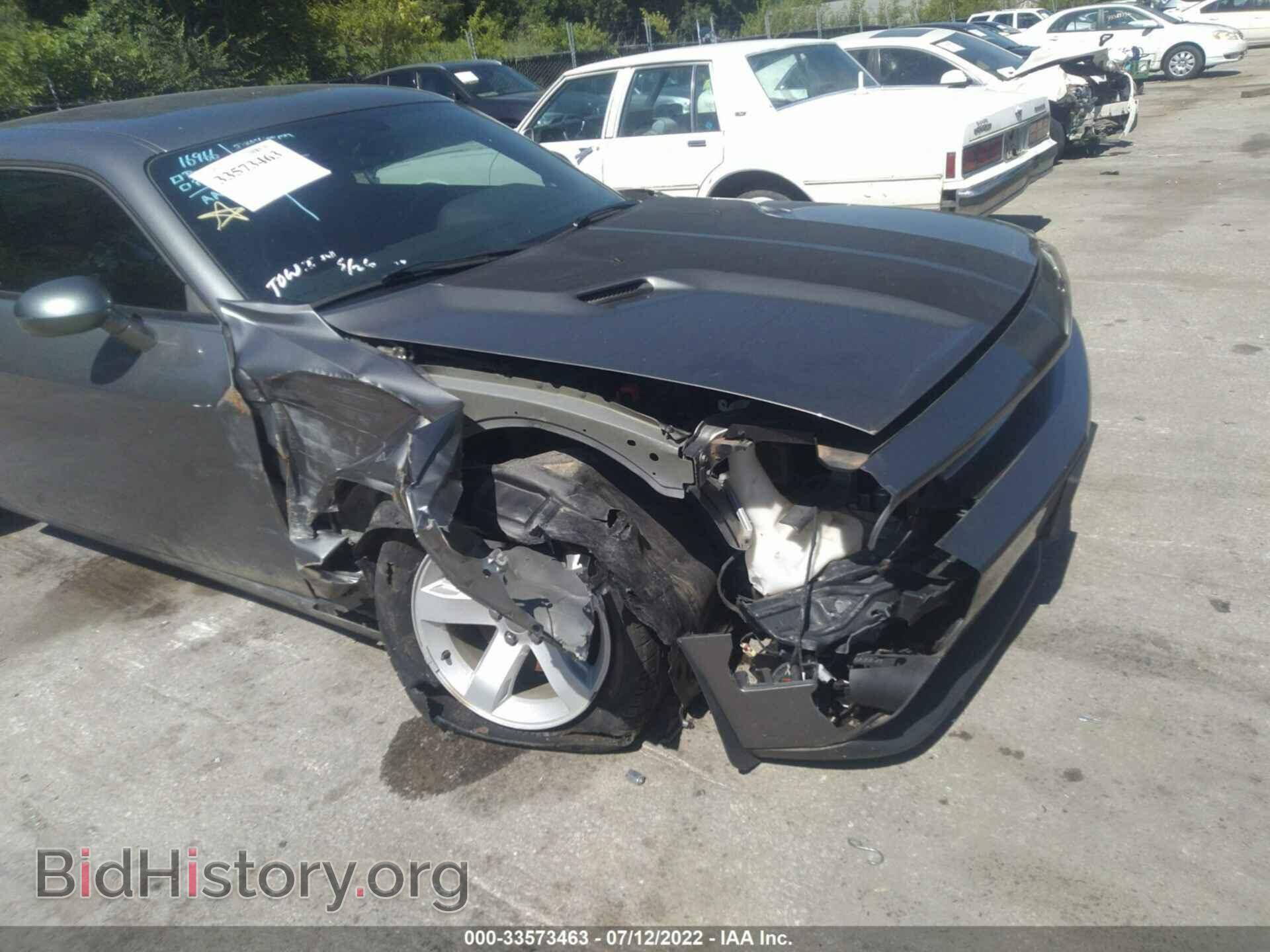 2012 DODGE CHALLENGER - VIN: 2C3CDYAG4CH243844 - Photo 6