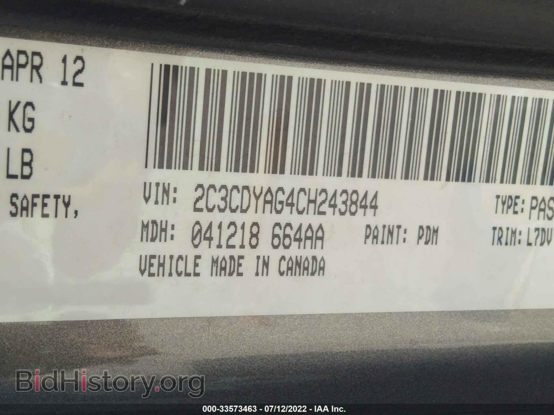 2012 DODGE CHALLENGER - VIN: 2C3CDYAG4CH243844 - Photo 9