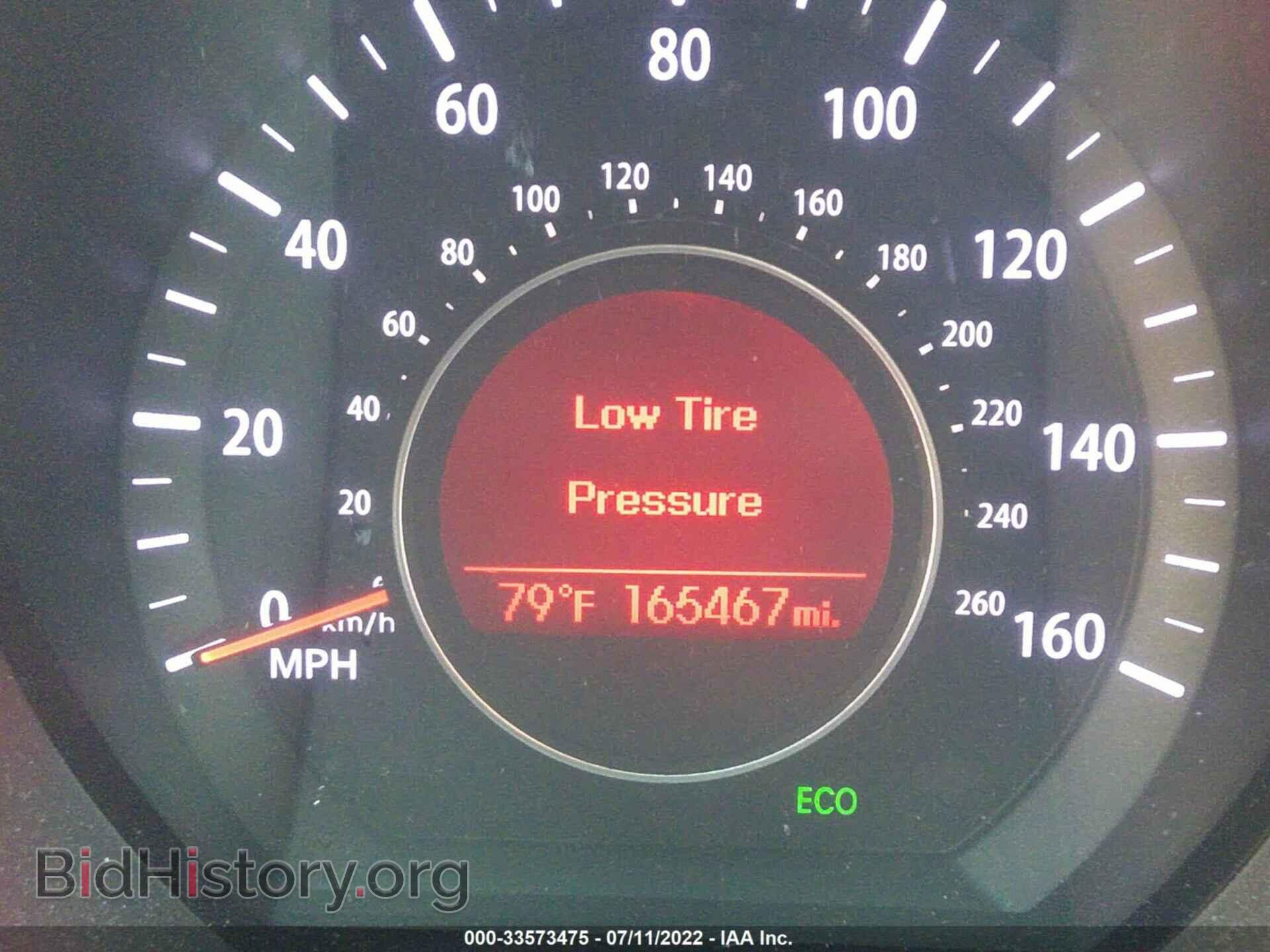 2013 KIA OPTIMA - VIN: 5XXGN4A79DG200074 - Фото 7
