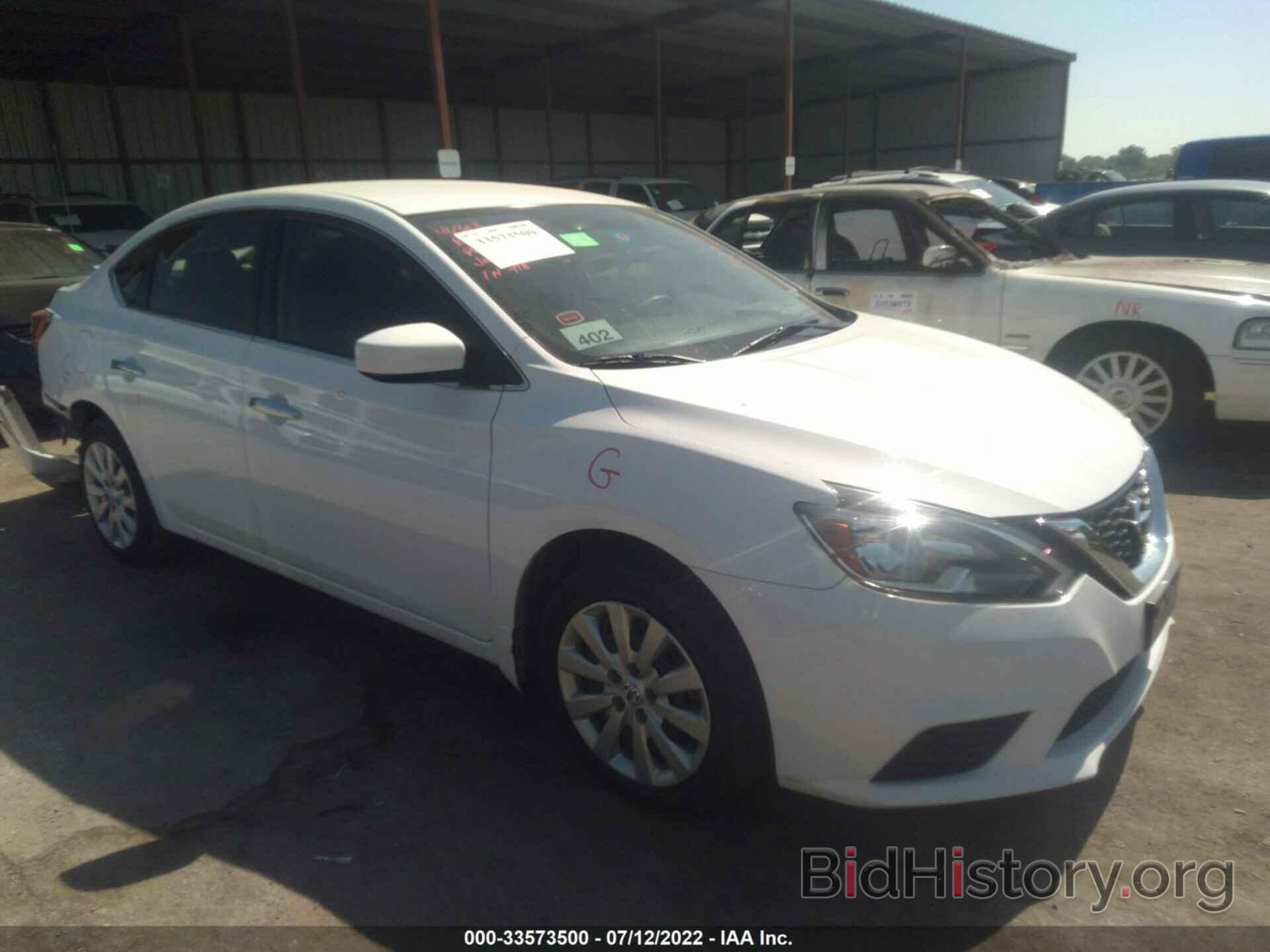 Photo 3N1AB7AP5GY337687 - NISSAN SENTRA 2016