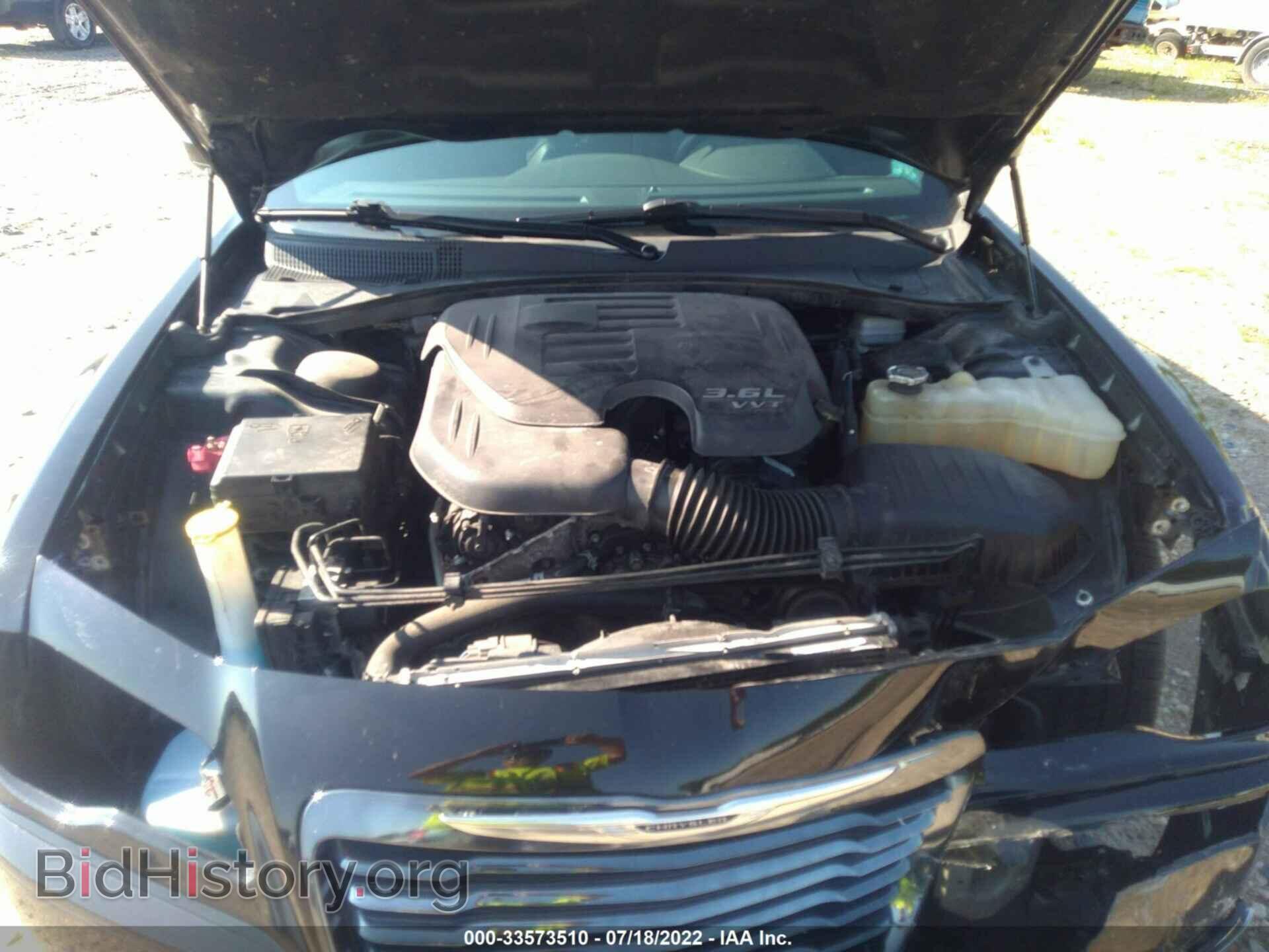 2014 CHRYSLER 300 - VIN: 2C3CCAGG9EH379231 - Фото 10