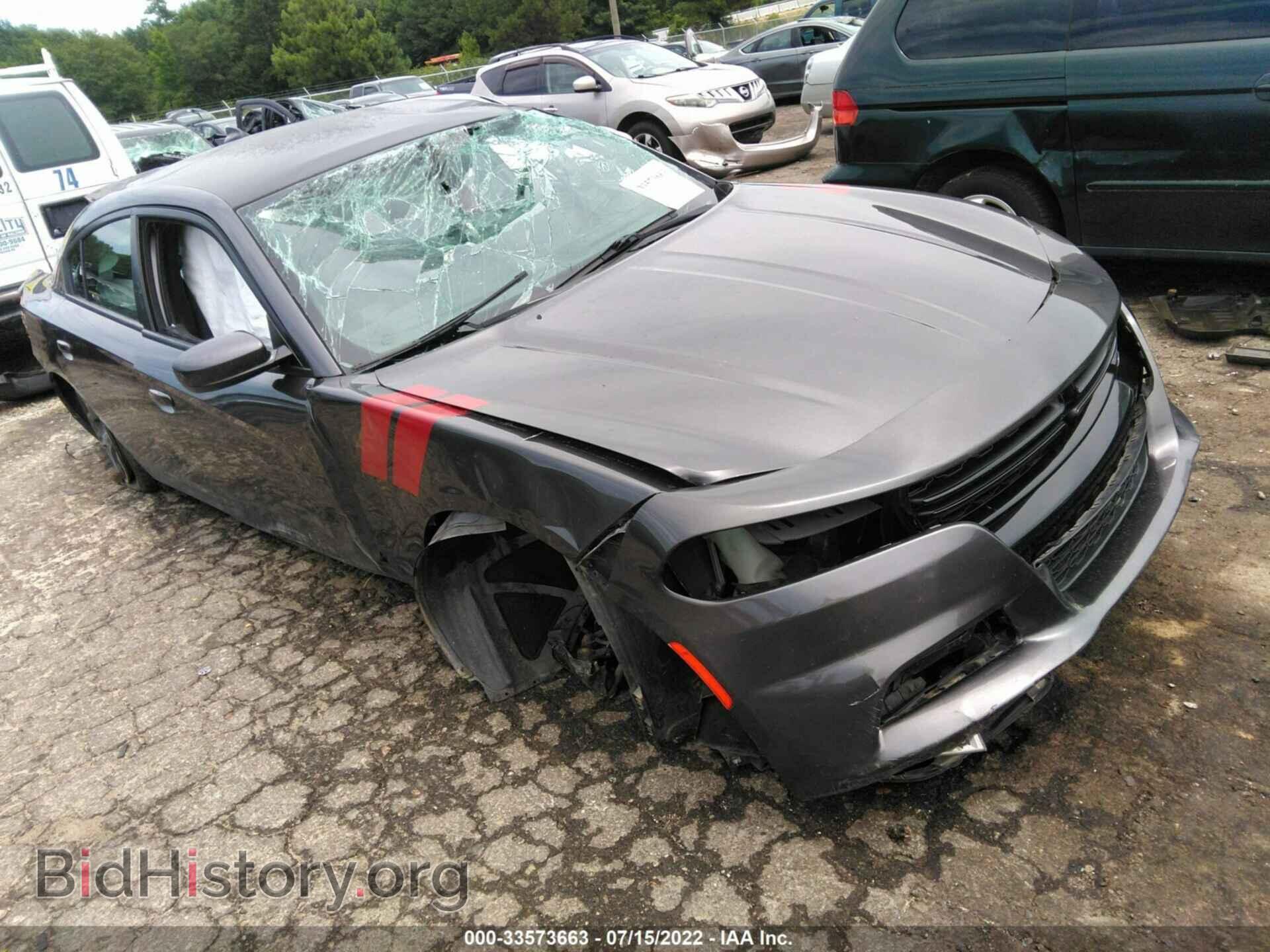 Фотография 2C3CDXHG0HH628132 - DODGE CHARGER 2017