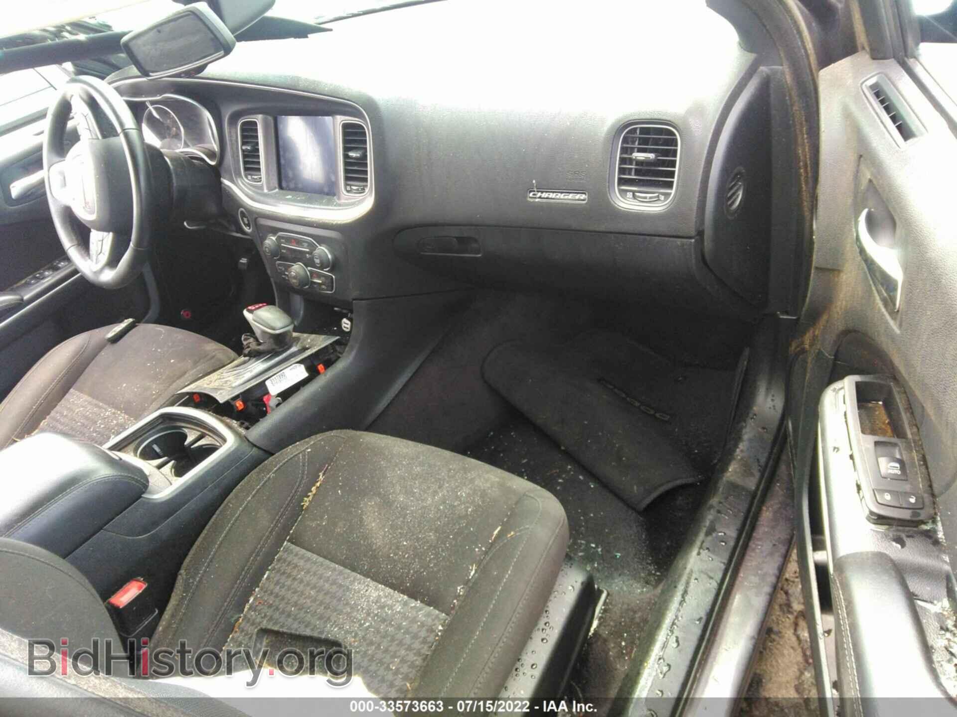 2017 DODGE CHARGER - VIN: 2C3CDXHG0HH628132 - Фото 5