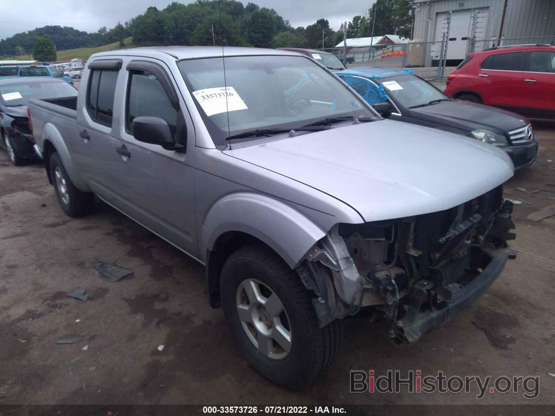 Photo 1N6AD09W07C425790 - NISSAN FRONTIER 2007