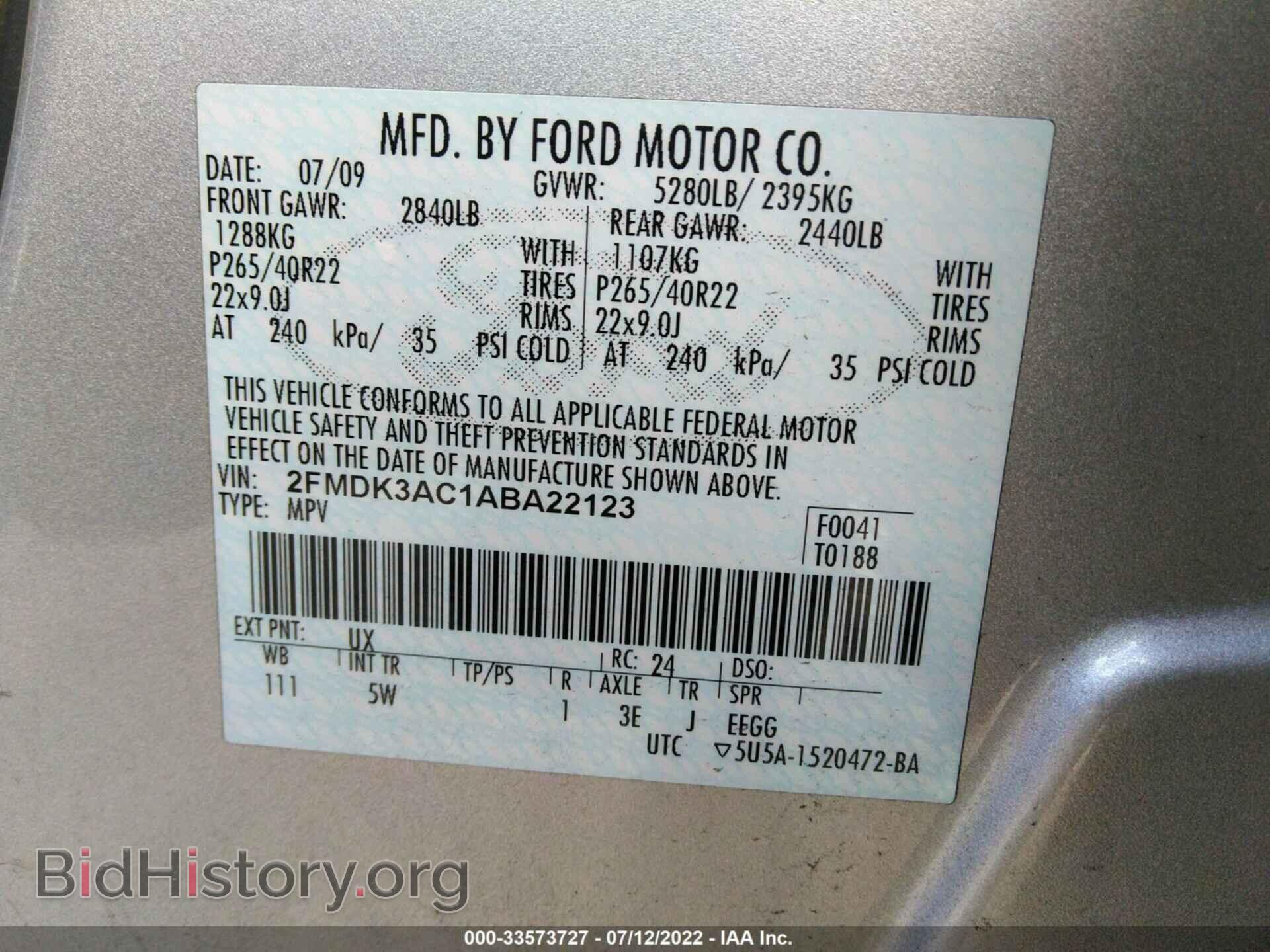 2010 FORD EDGE - VIN: 2FMDK3AC1ABA22123 - Фото 9