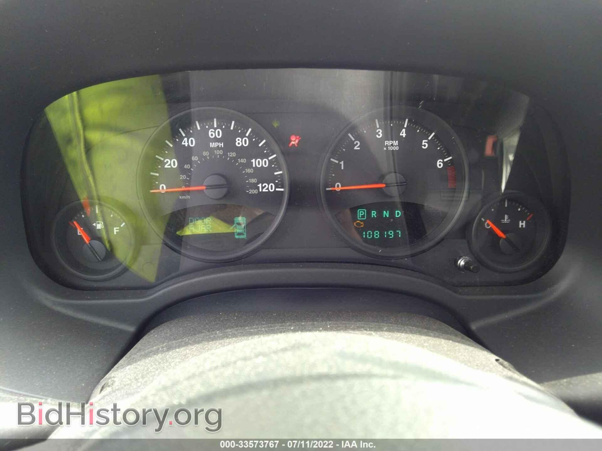 2013 JEEP COMPASS - VIN: 1C4NJDEB2DD207699 - Фото 7
