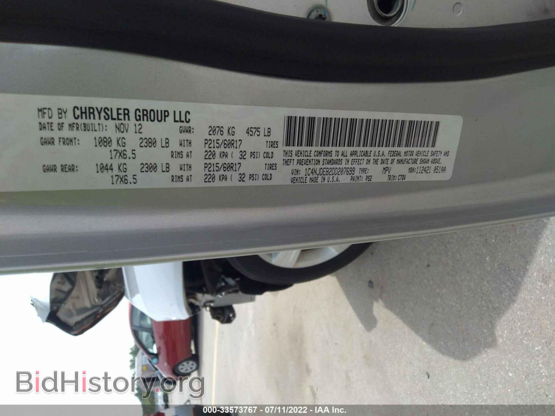 2013 JEEP COMPASS - VIN: 1C4NJDEB2DD207699 - Фото 9