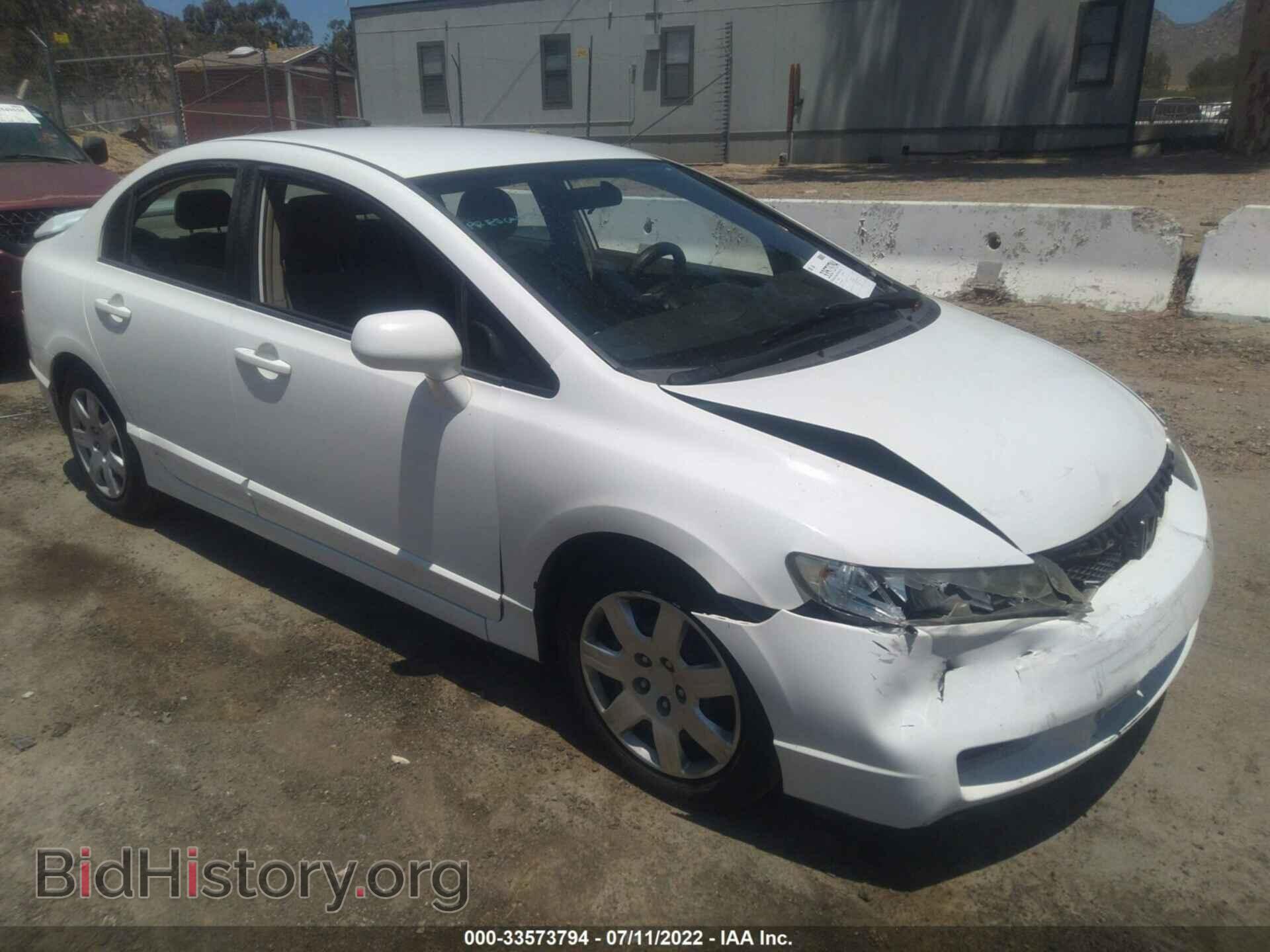 Фотография 2HGFA1F59AH583473 - HONDA CIVIC SDN 2010